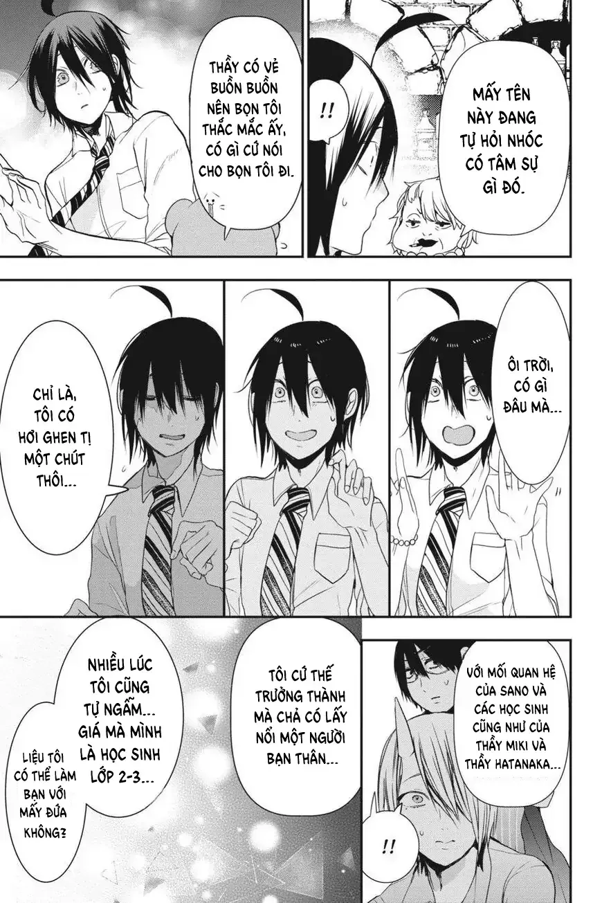 Youkai Gakkou no Seito Hajimemashita! Chapter 33 - 21