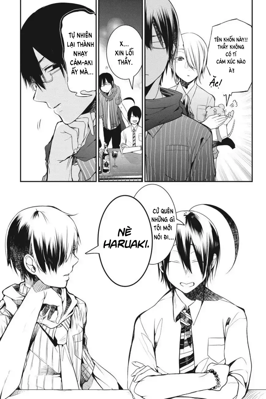 Youkai Gakkou no Seito Hajimemashita! Chapter 33 - 23