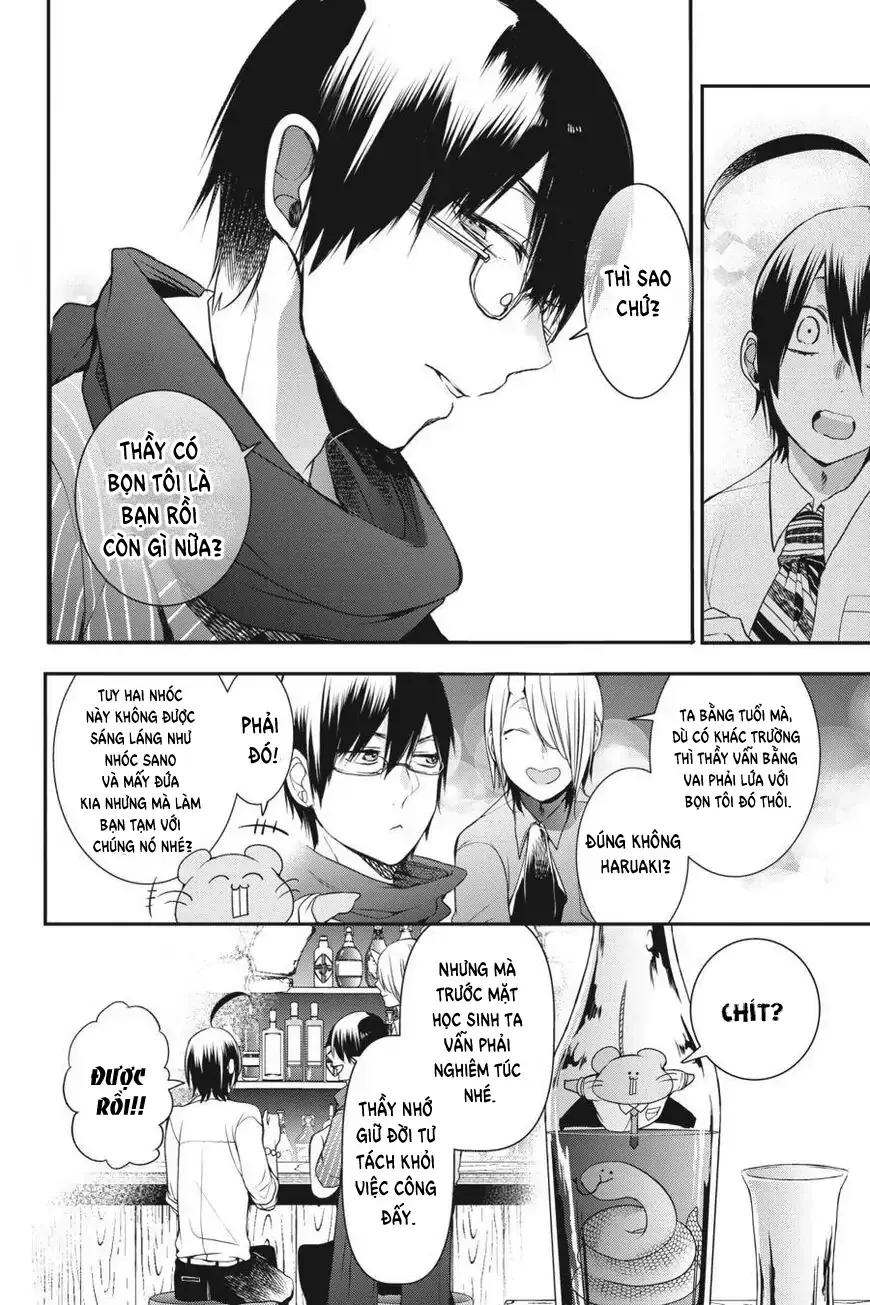 Youkai Gakkou no Seito Hajimemashita! Chapter 33 - 24