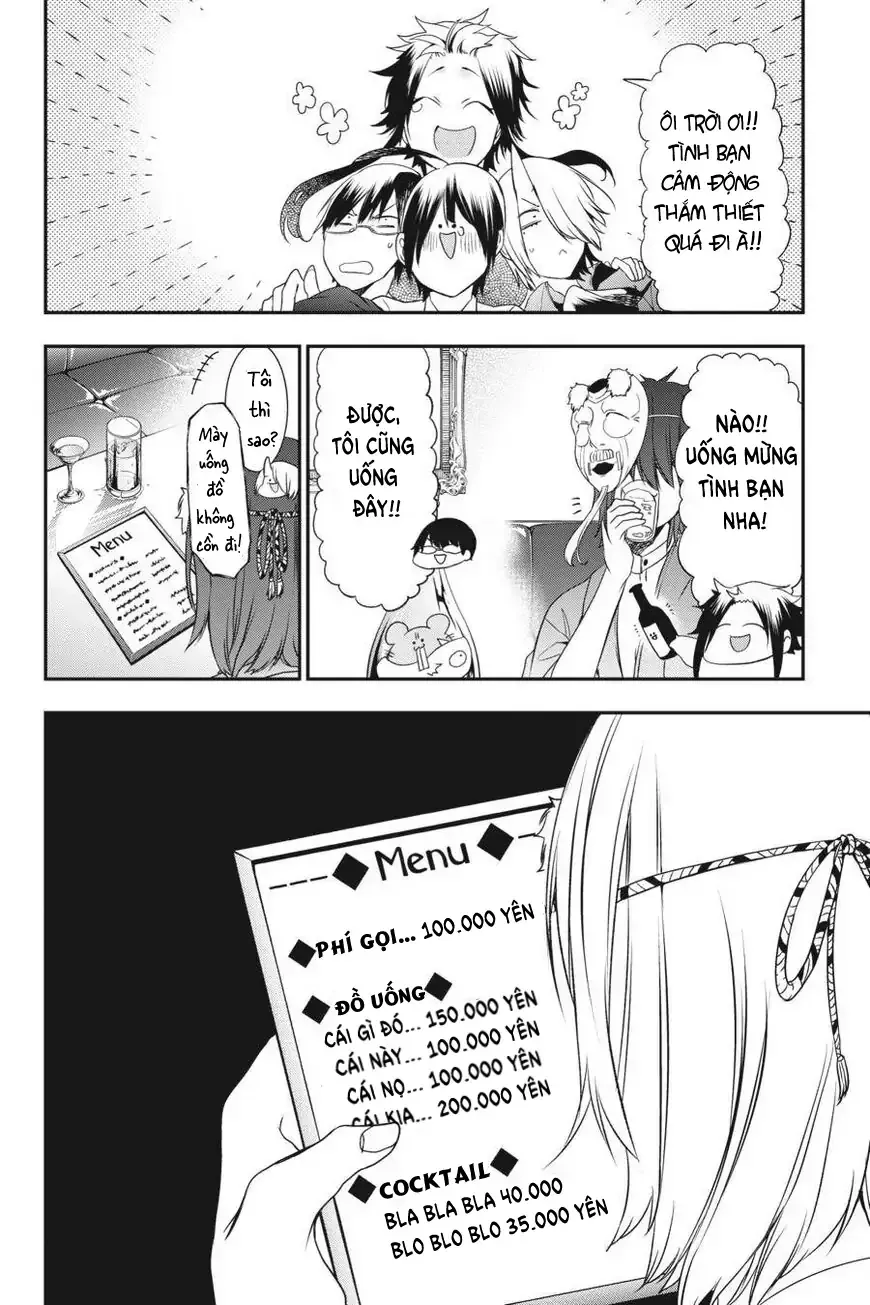 Youkai Gakkou no Seito Hajimemashita! Chapter 33 - 26