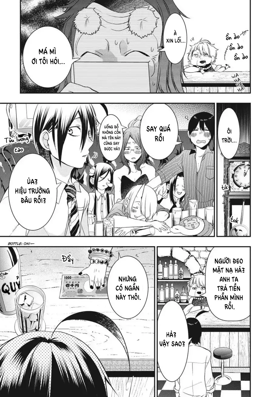 Youkai Gakkou no Seito Hajimemashita! Chapter 33 - 27