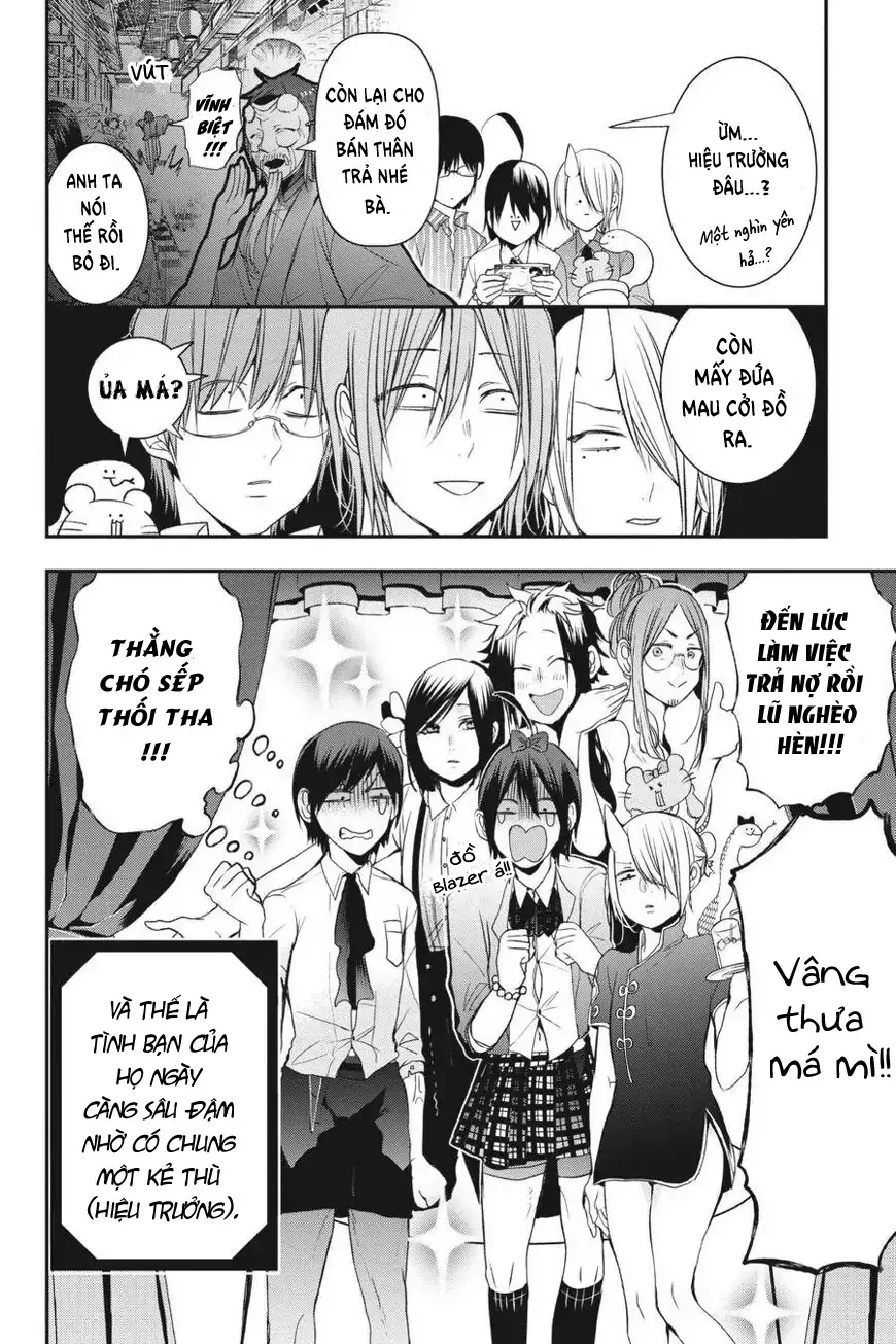 Youkai Gakkou no Seito Hajimemashita! Chapter 33 - 28