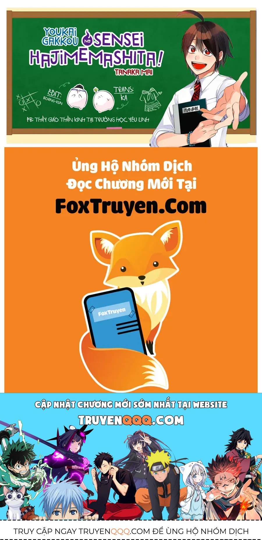 Youkai Gakkou no Seito Hajimemashita! Chapter 33 - 29