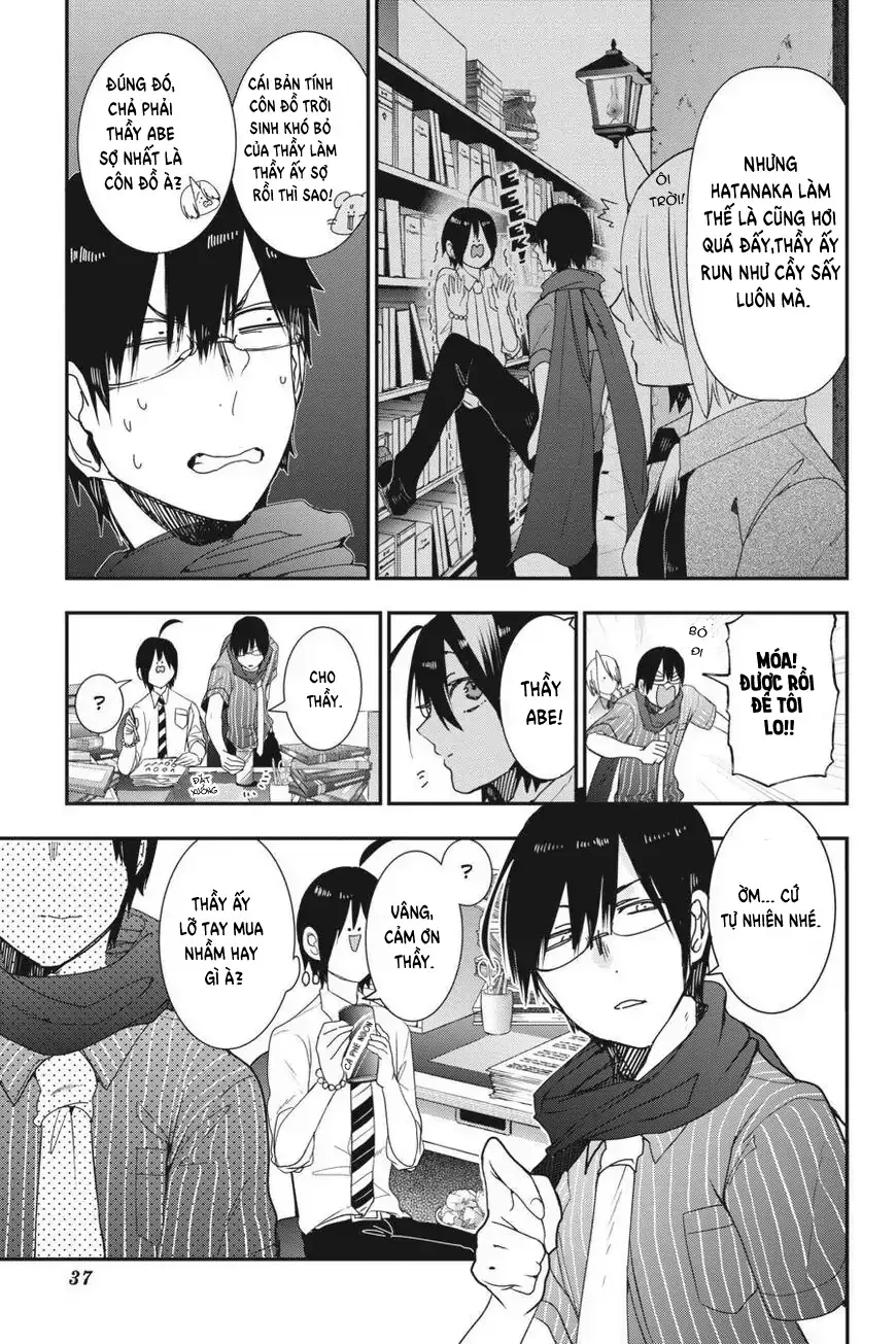 Youkai Gakkou no Seito Hajimemashita! Chapter 33 - 7