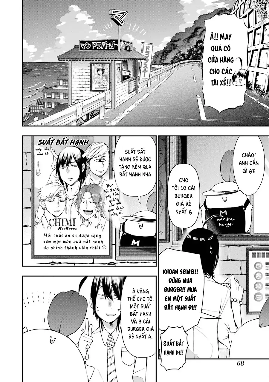 Youkai Gakkou no Seito Hajimemashita! Chapter 34 - 11