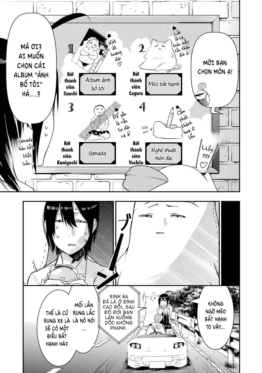 Youkai Gakkou no Seito Hajimemashita! Chapter 34 - 12