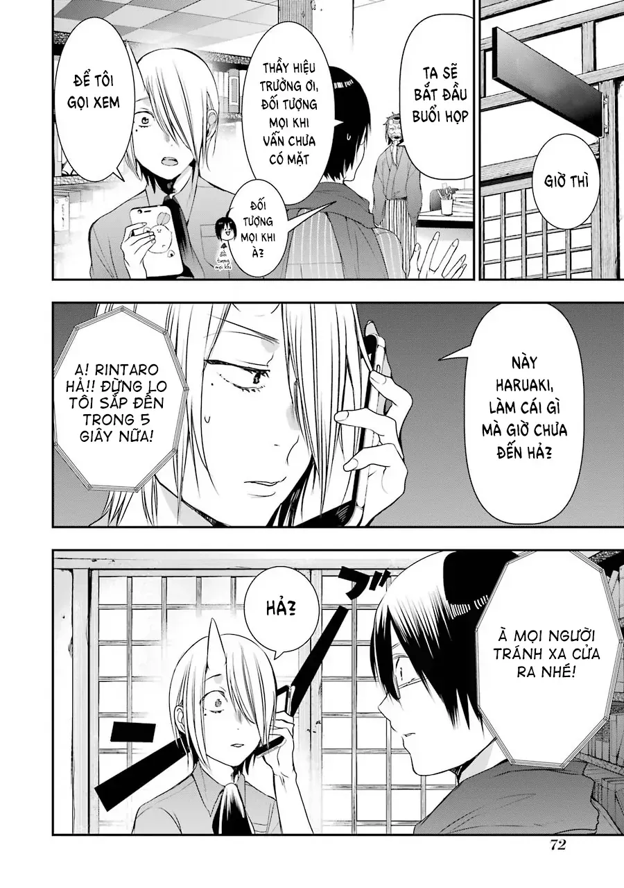 Youkai Gakkou no Seito Hajimemashita! Chapter 34 - 15