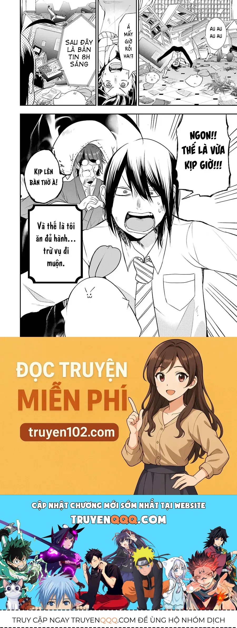 Youkai Gakkou no Seito Hajimemashita! Chapter 34 - 17