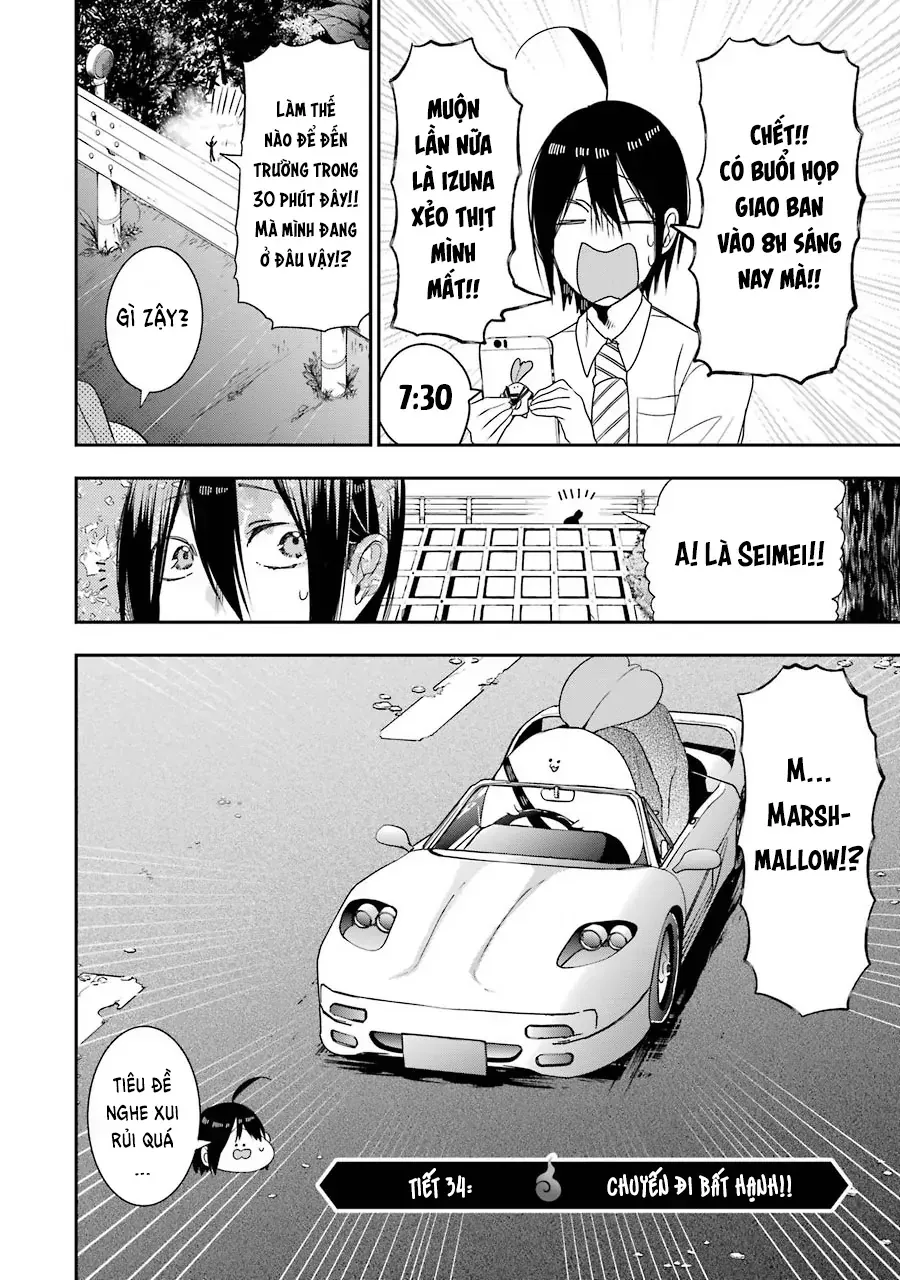 Youkai Gakkou no Seito Hajimemashita! Chapter 34 - 3