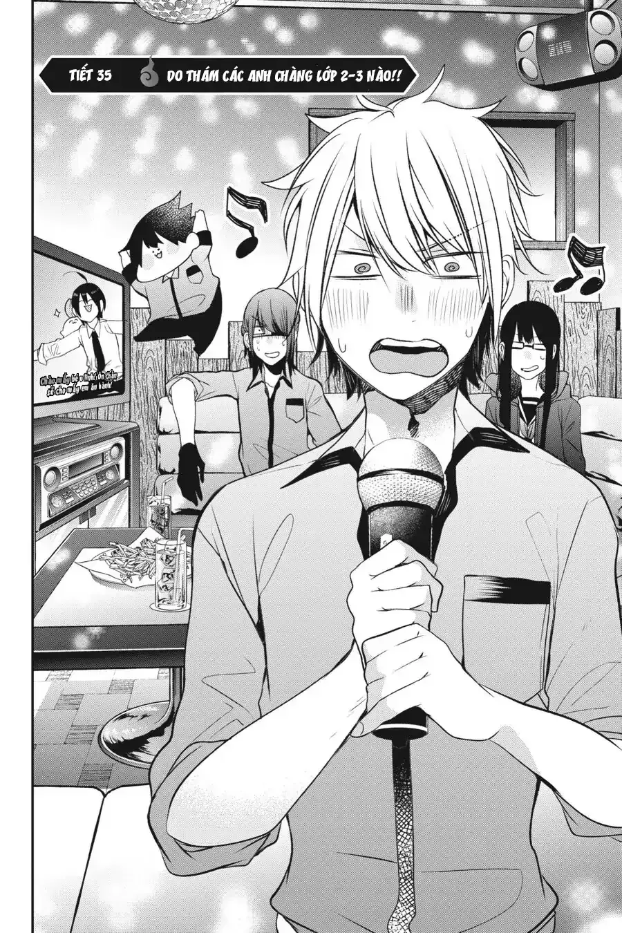 Youkai Gakkou no Seito Hajimemashita! Chapter 35 - 2