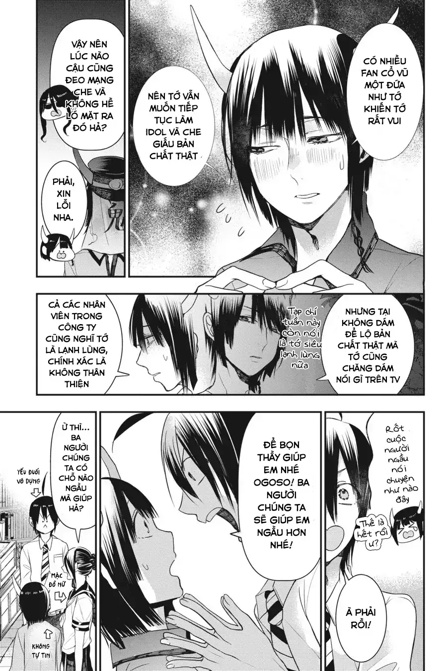 Youkai Gakkou no Seito Hajimemashita! Chapter 35 - 13