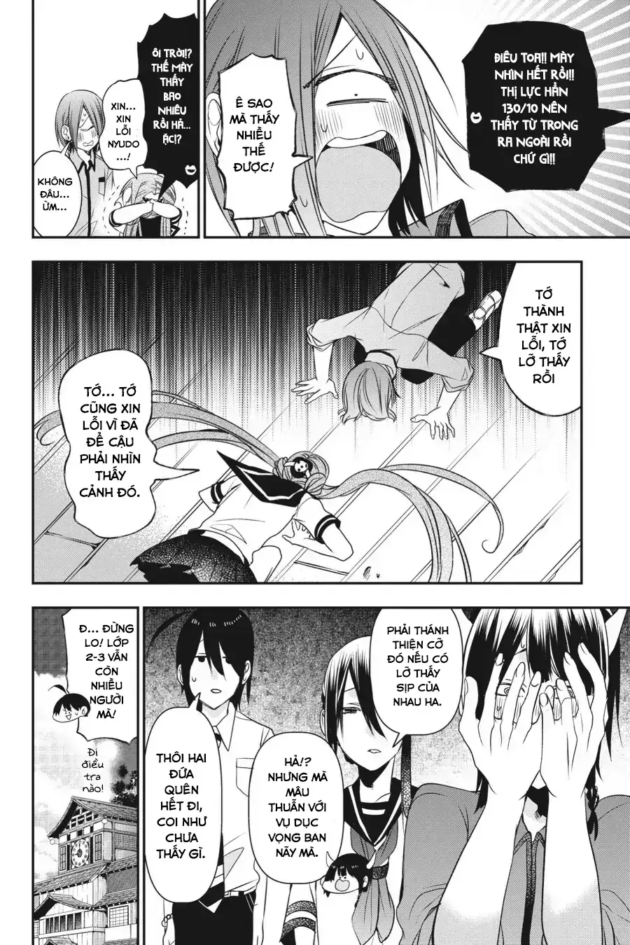 Youkai Gakkou no Seito Hajimemashita! Chapter 35 - 18