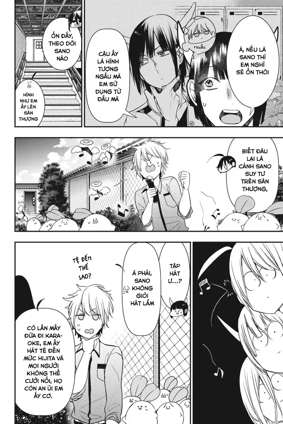 Youkai Gakkou no Seito Hajimemashita! Chapter 35 - 20