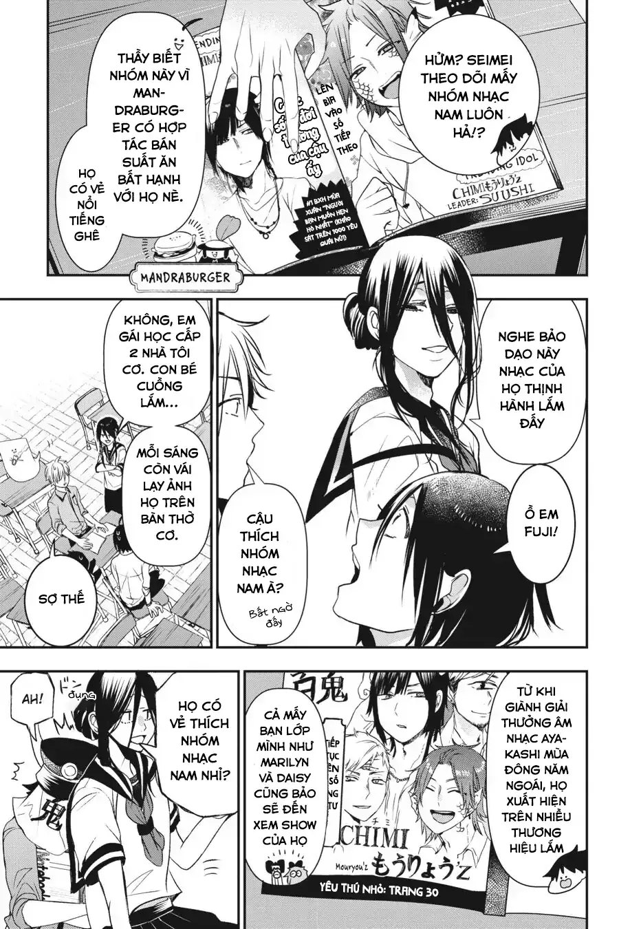 Youkai Gakkou no Seito Hajimemashita! Chapter 35 - 3