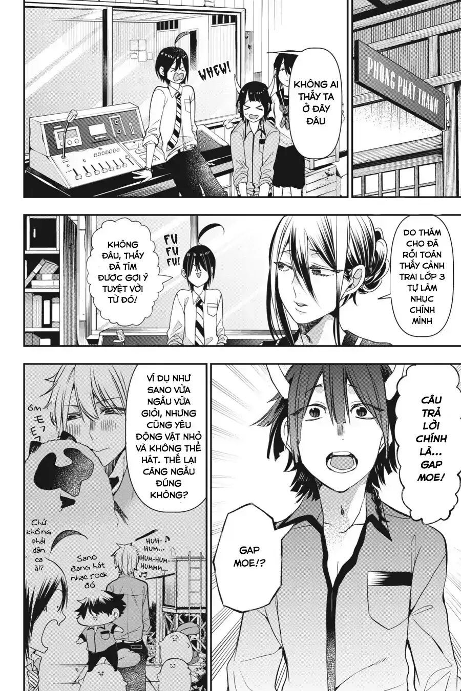 Youkai Gakkou no Seito Hajimemashita! Chapter 35 - 22