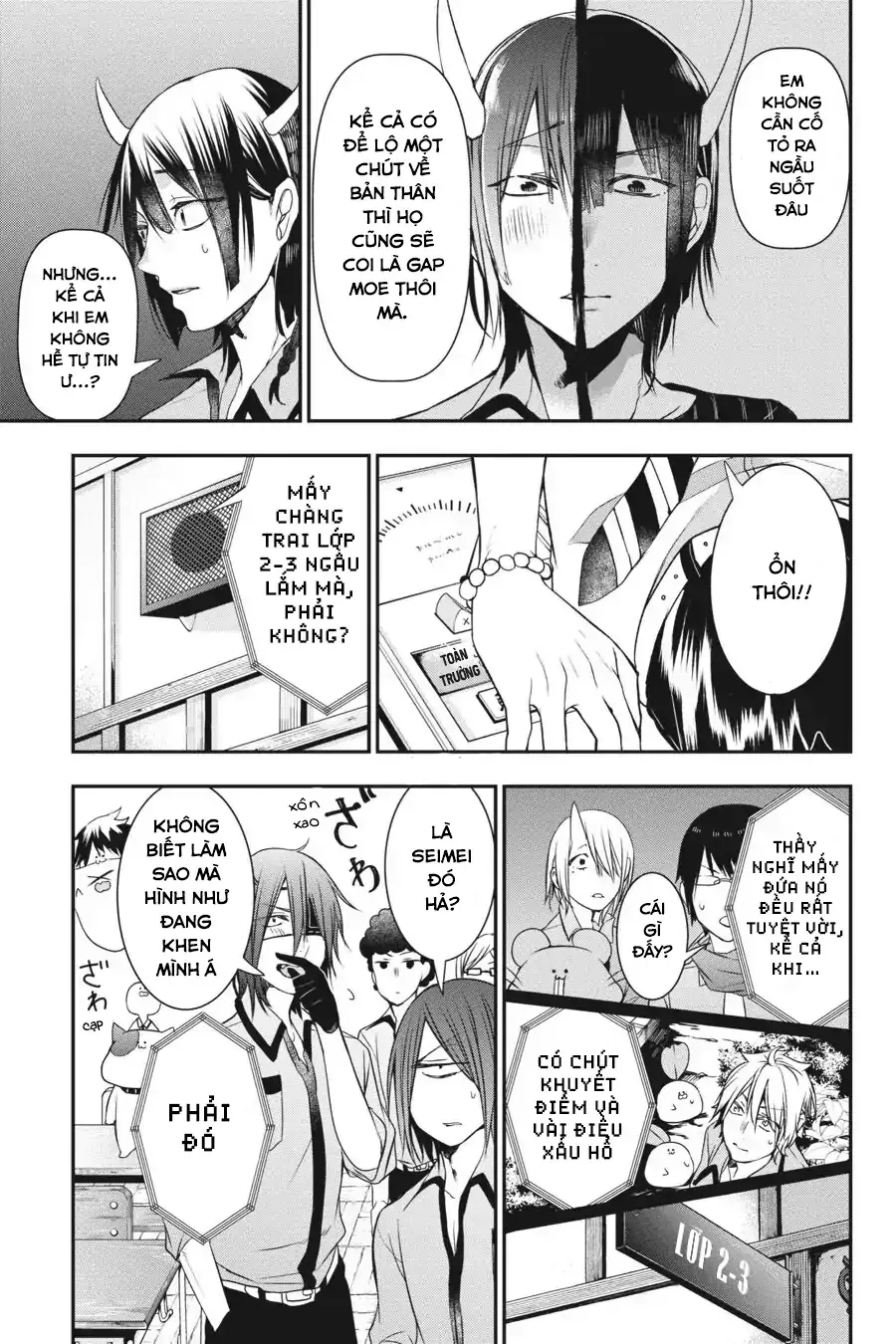 Youkai Gakkou no Seito Hajimemashita! Chapter 35 - 23