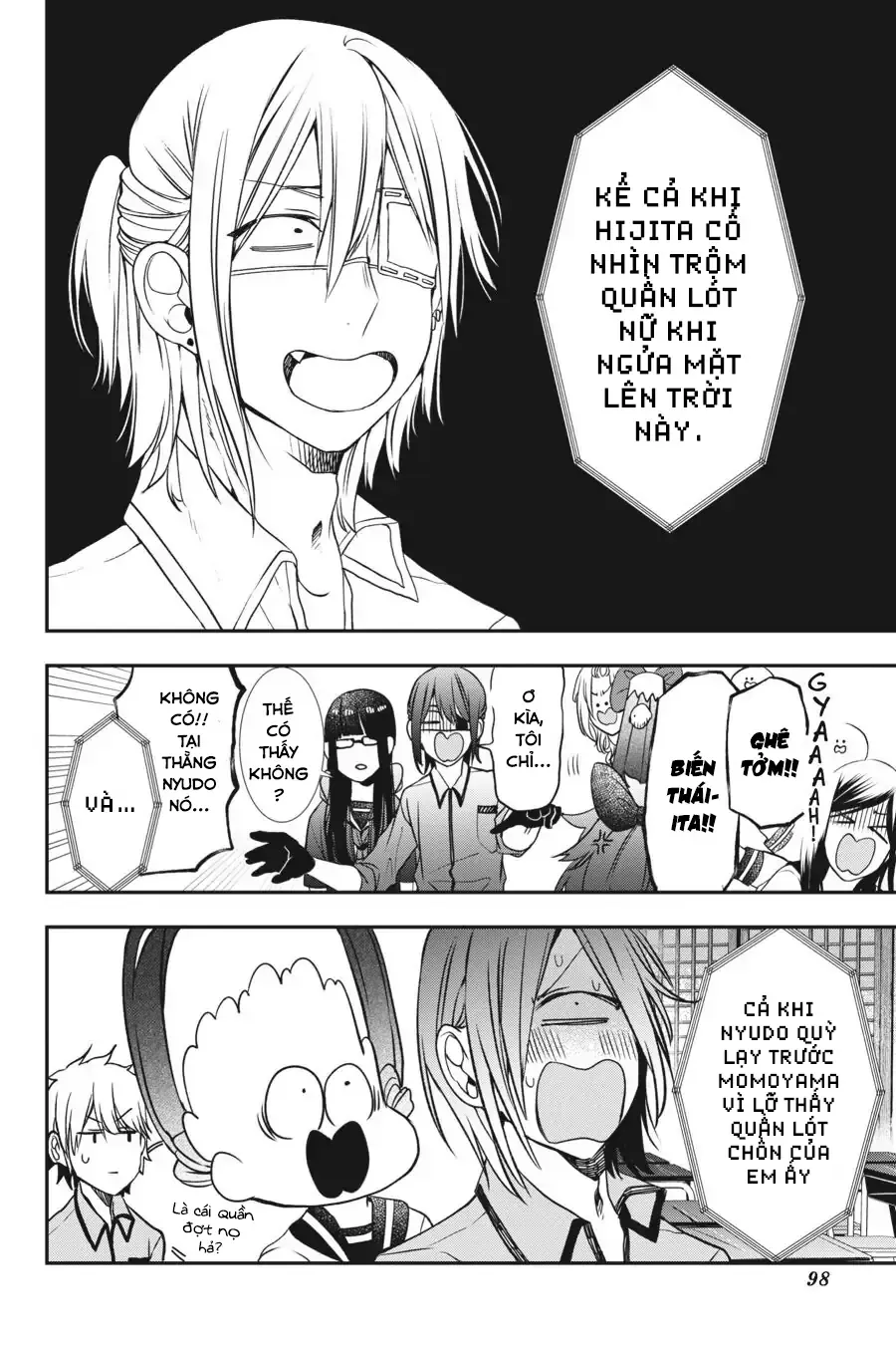 Youkai Gakkou no Seito Hajimemashita! Chapter 35 - 24