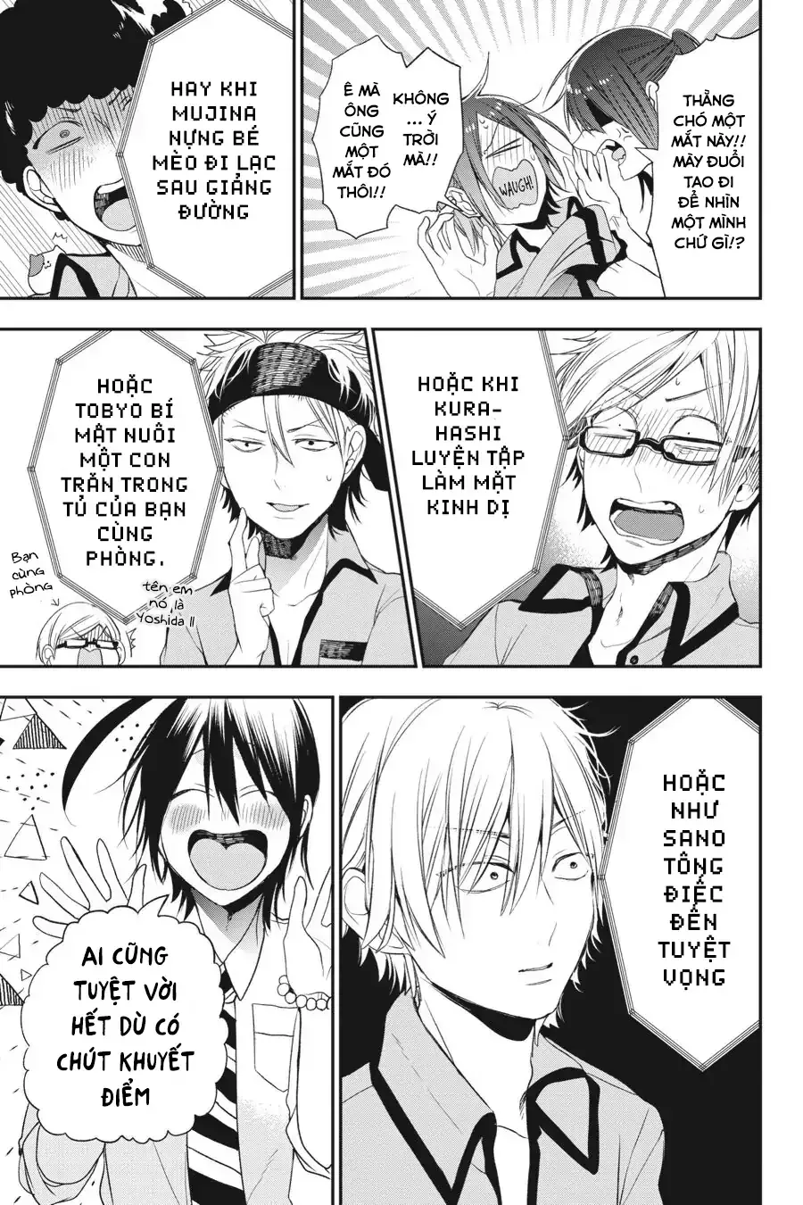 Youkai Gakkou no Seito Hajimemashita! Chapter 35 - 25