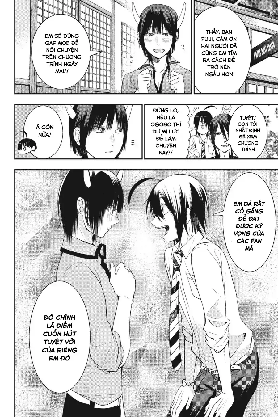 Youkai Gakkou no Seito Hajimemashita! Chapter 35 - 26