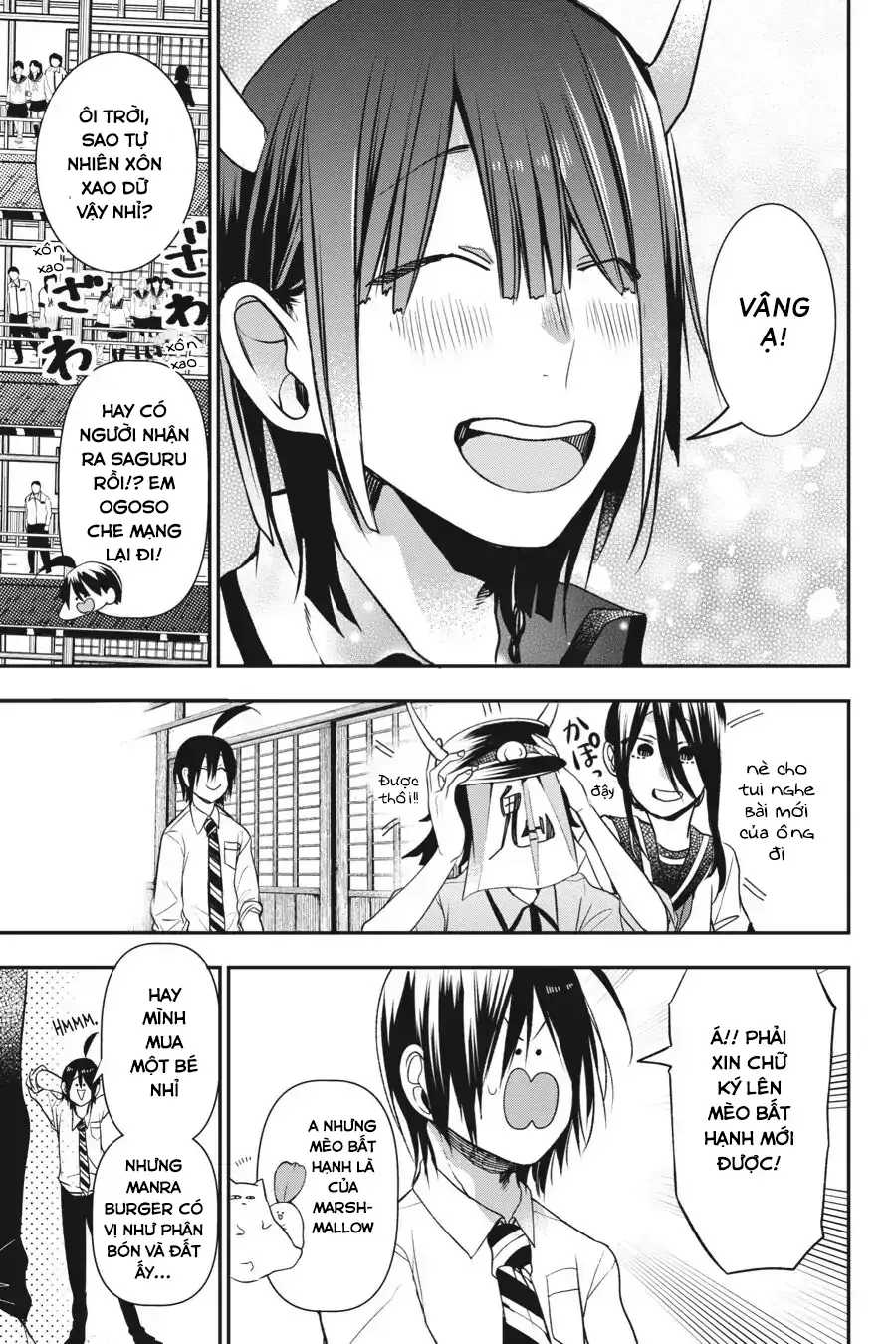 Youkai Gakkou no Seito Hajimemashita! Chapter 35 - 27