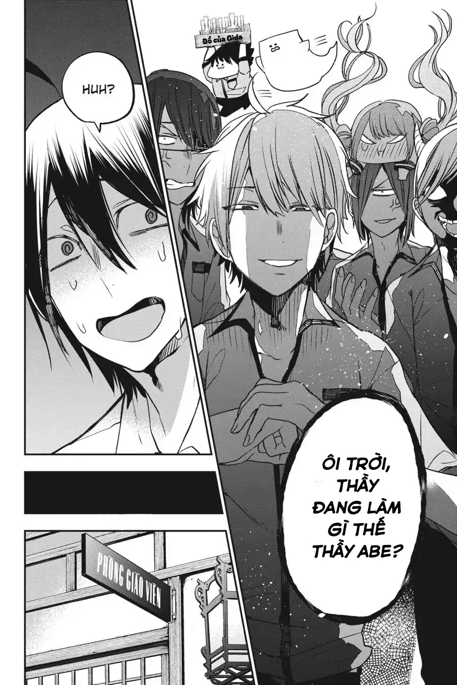 Youkai Gakkou no Seito Hajimemashita! Chapter 35 - 28