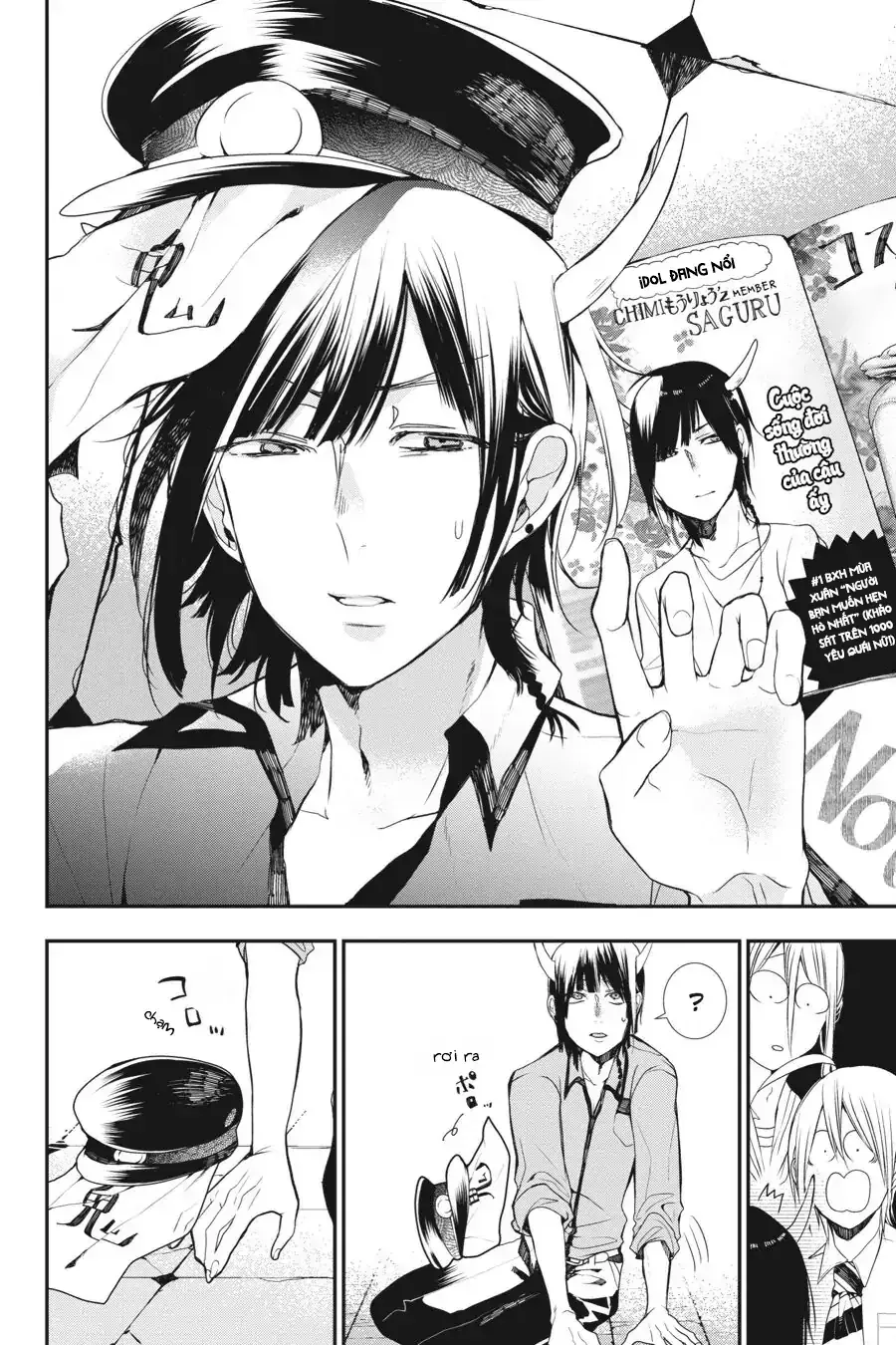 Youkai Gakkou no Seito Hajimemashita! Chapter 35 - 8