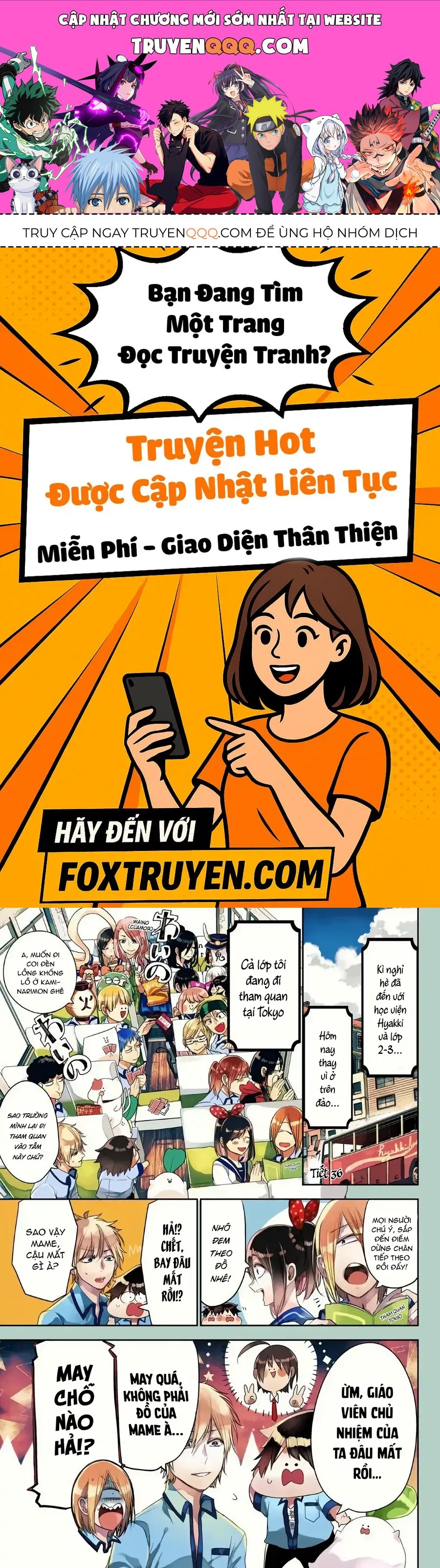 Youkai Gakkou no Seito Hajimemashita! Chapter 36 - 1