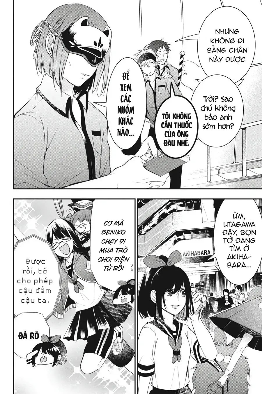 Youkai Gakkou no Seito Hajimemashita! Chapter 36 - 11