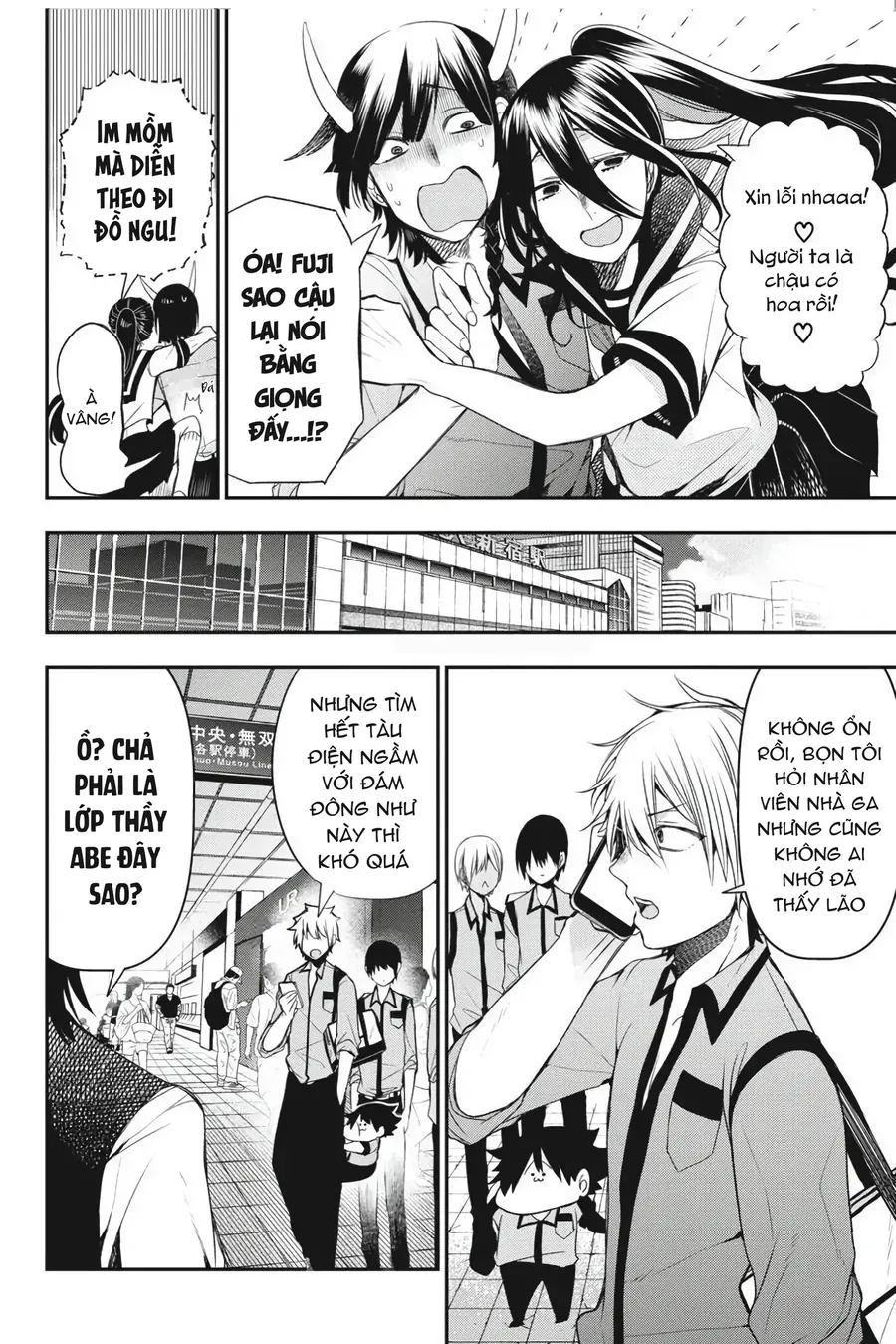 Youkai Gakkou no Seito Hajimemashita! Chapter 36 - 13