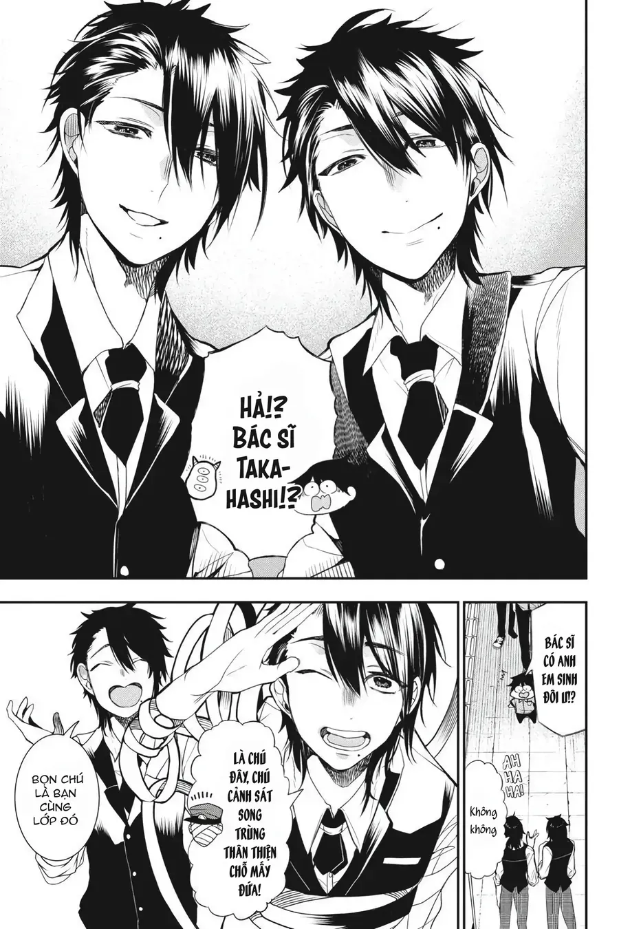 Youkai Gakkou no Seito Hajimemashita! Chapter 36 - 14