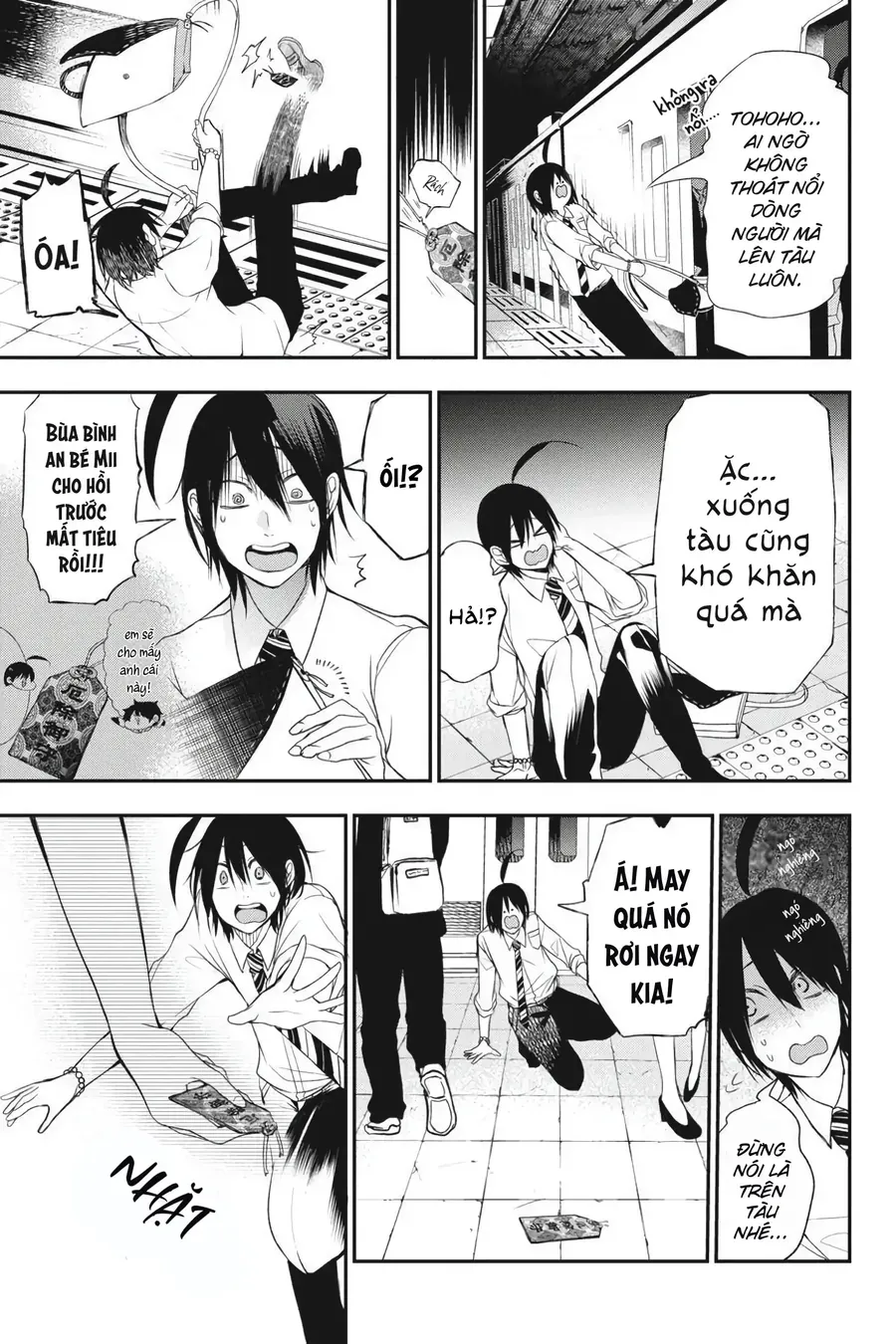 Youkai Gakkou no Seito Hajimemashita! Chapter 36 - 16