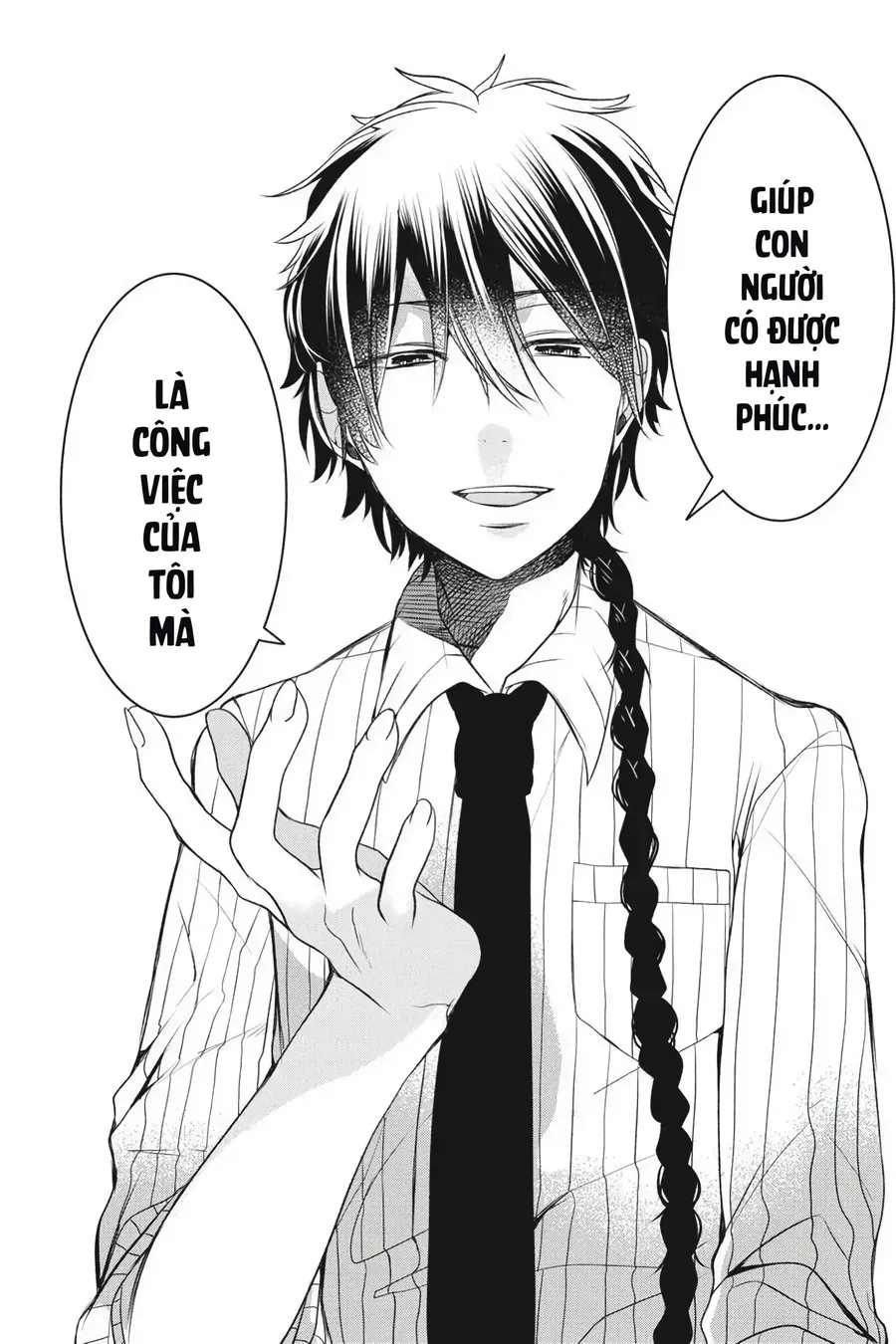 Youkai Gakkou no Seito Hajimemashita! Chapter 36 - 20