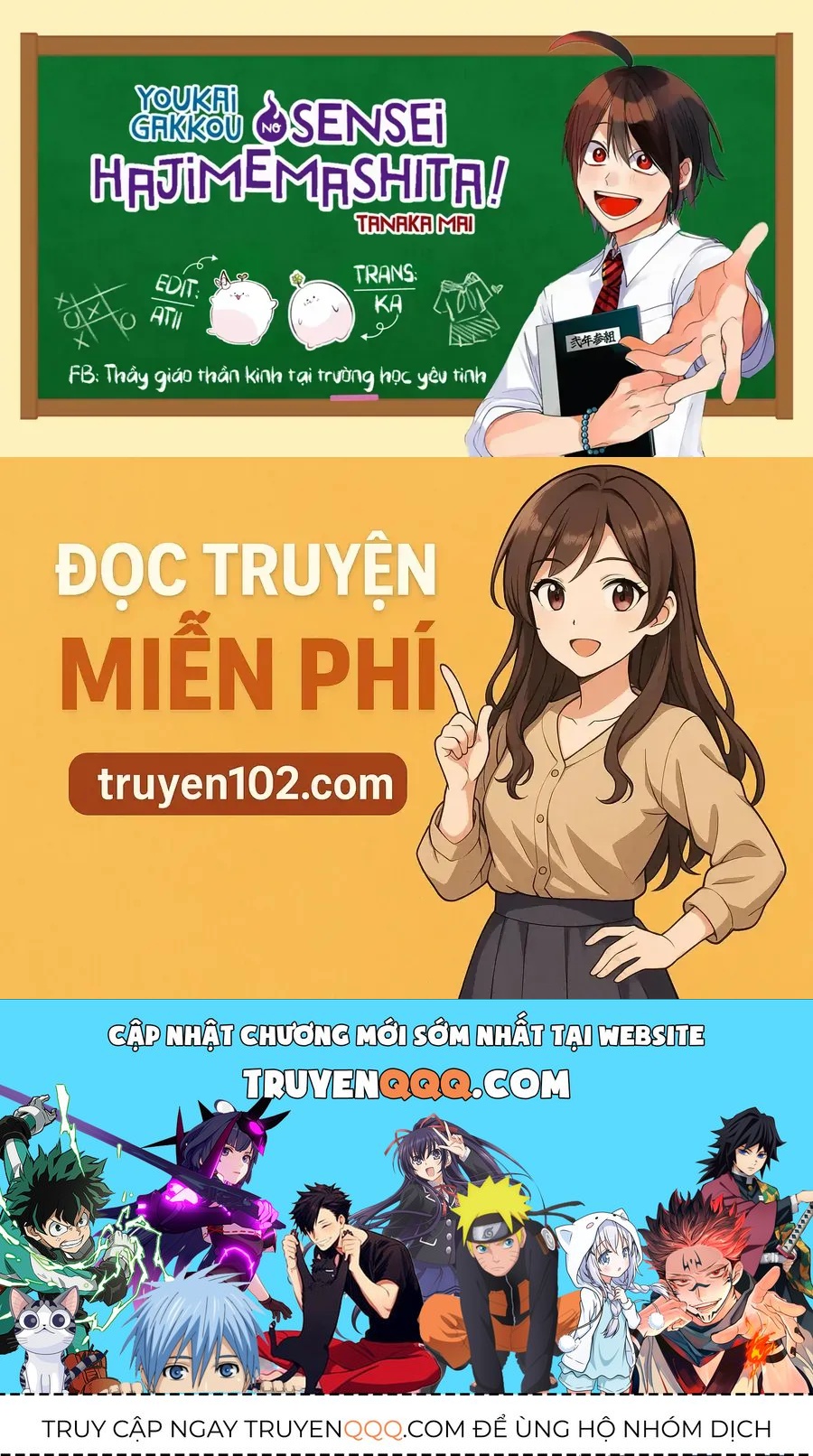 Youkai Gakkou no Seito Hajimemashita! Chapter 36 - 21