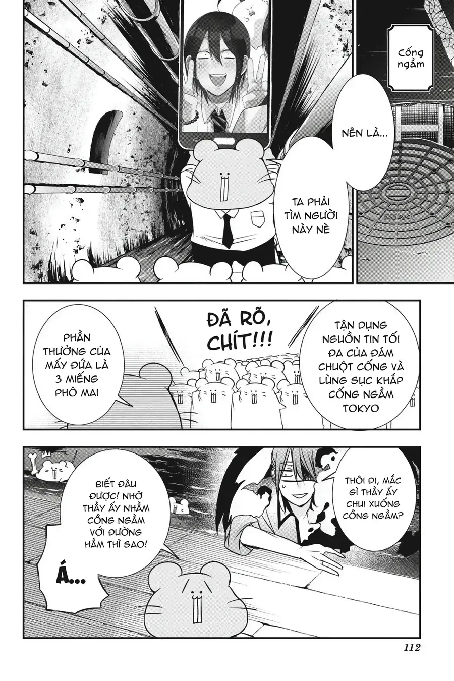 Youkai Gakkou no Seito Hajimemashita! Chapter 36 - 7