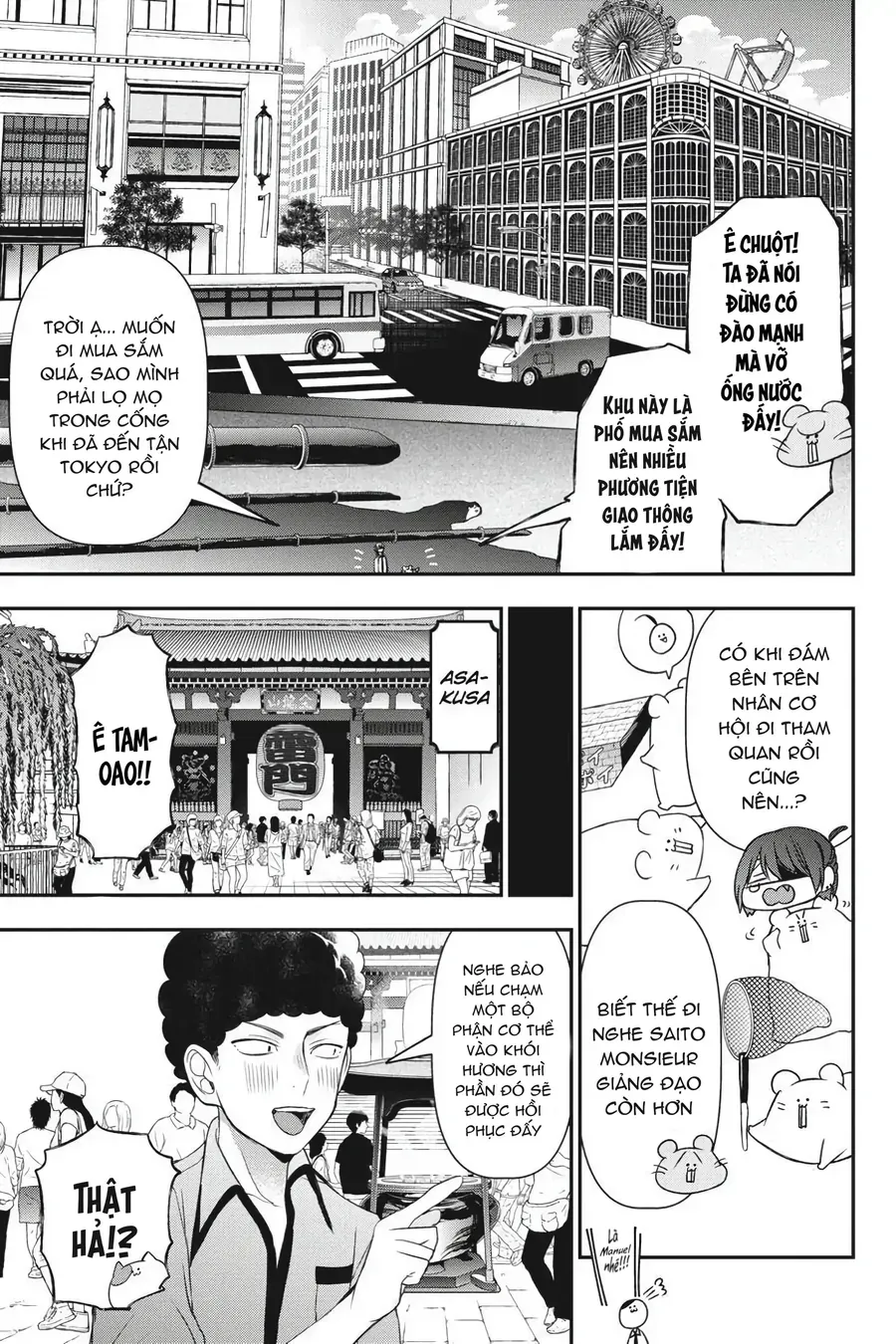 Youkai Gakkou no Seito Hajimemashita! Chapter 36 - 8