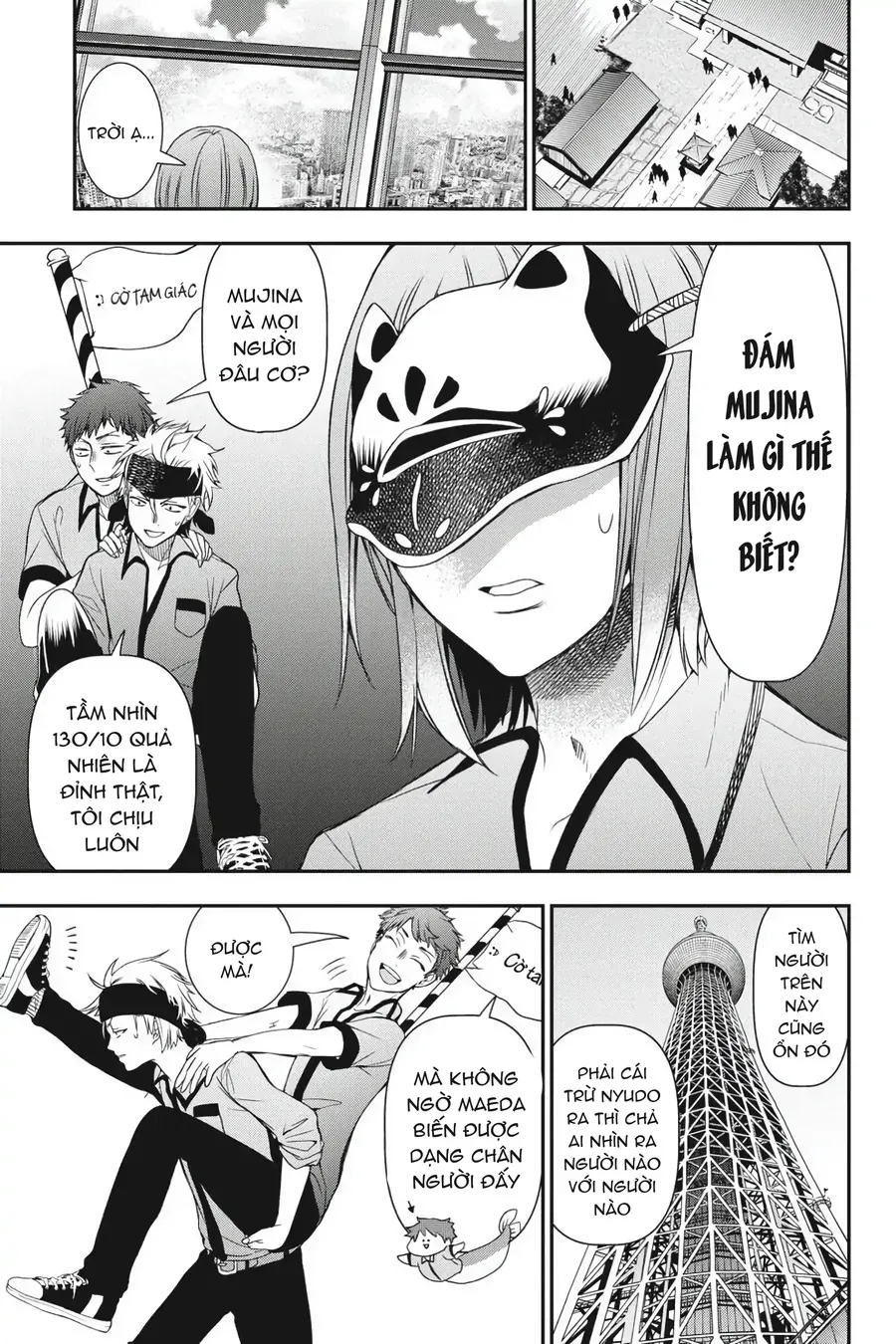 Youkai Gakkou no Seito Hajimemashita! Chapter 36 - 10