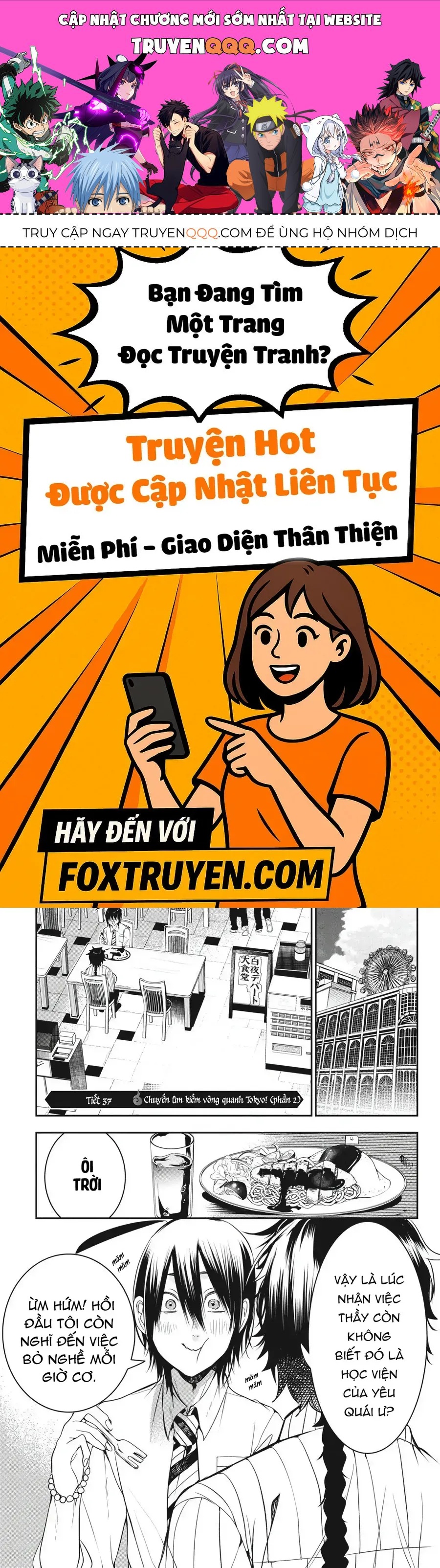 Youkai Gakkou no Seito Hajimemashita! Chapter 37 - 1