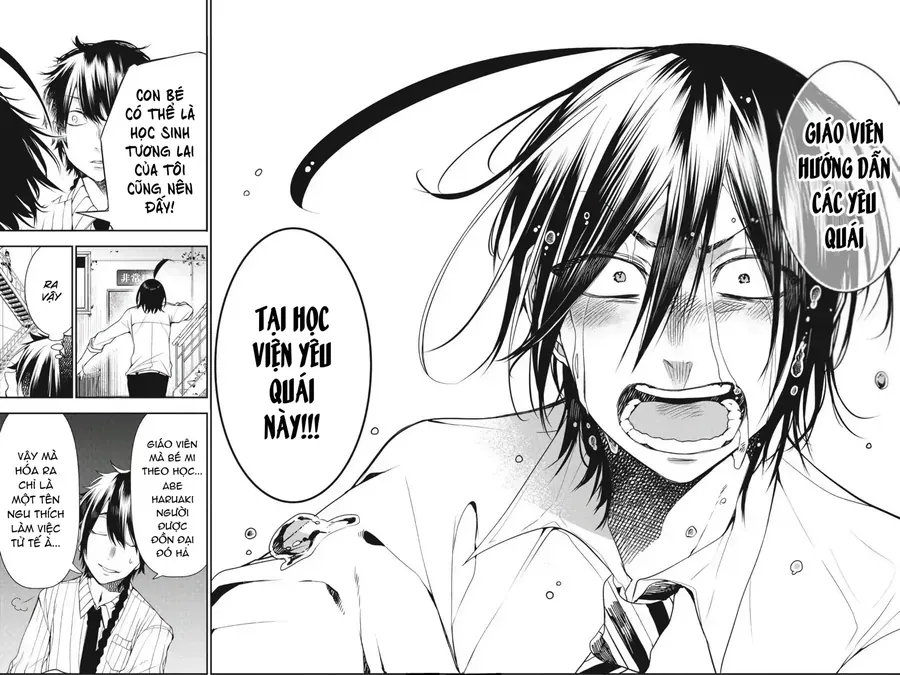 Youkai Gakkou no Seito Hajimemashita! Chapter 37 - 14