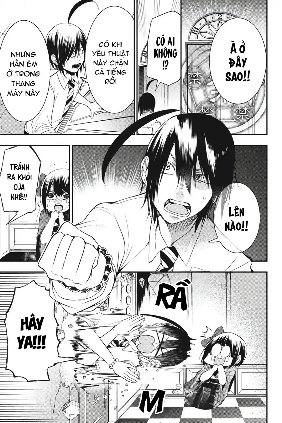 Youkai Gakkou no Seito Hajimemashita! Chapter 37 - 16