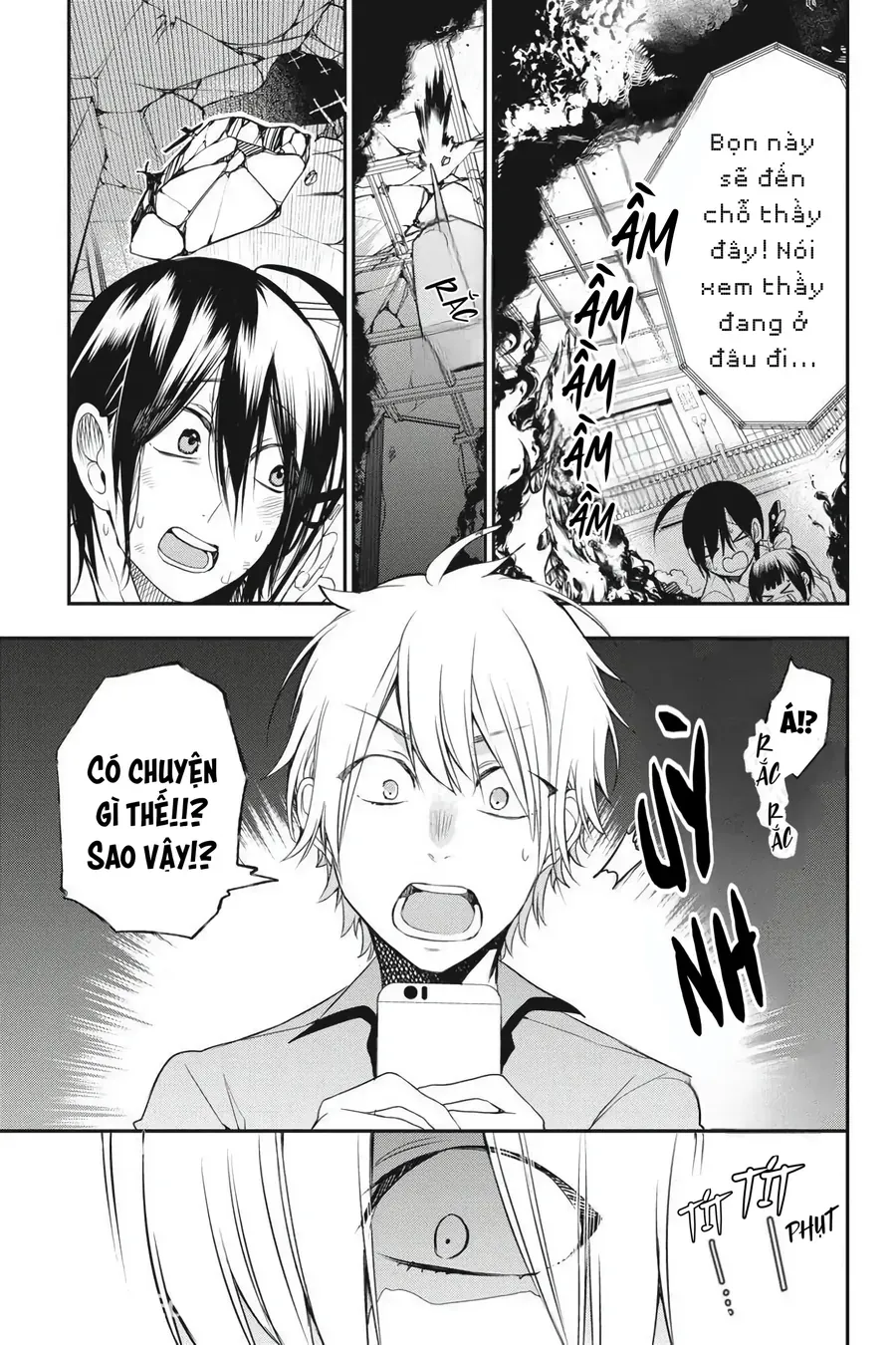 Youkai Gakkou no Seito Hajimemashita! Chapter 37 - 20