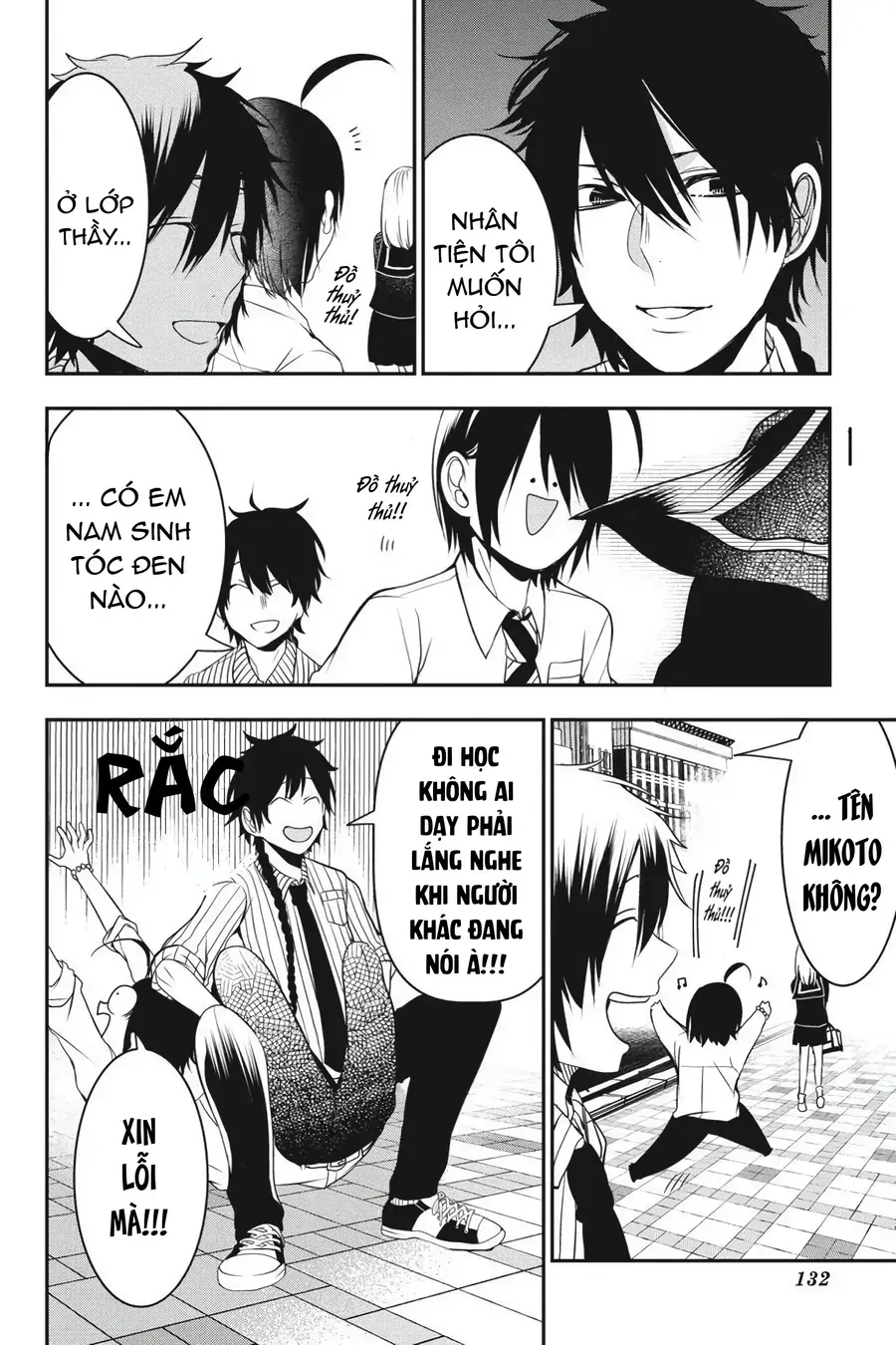 Youkai Gakkou no Seito Hajimemashita! Chapter 37 - 6