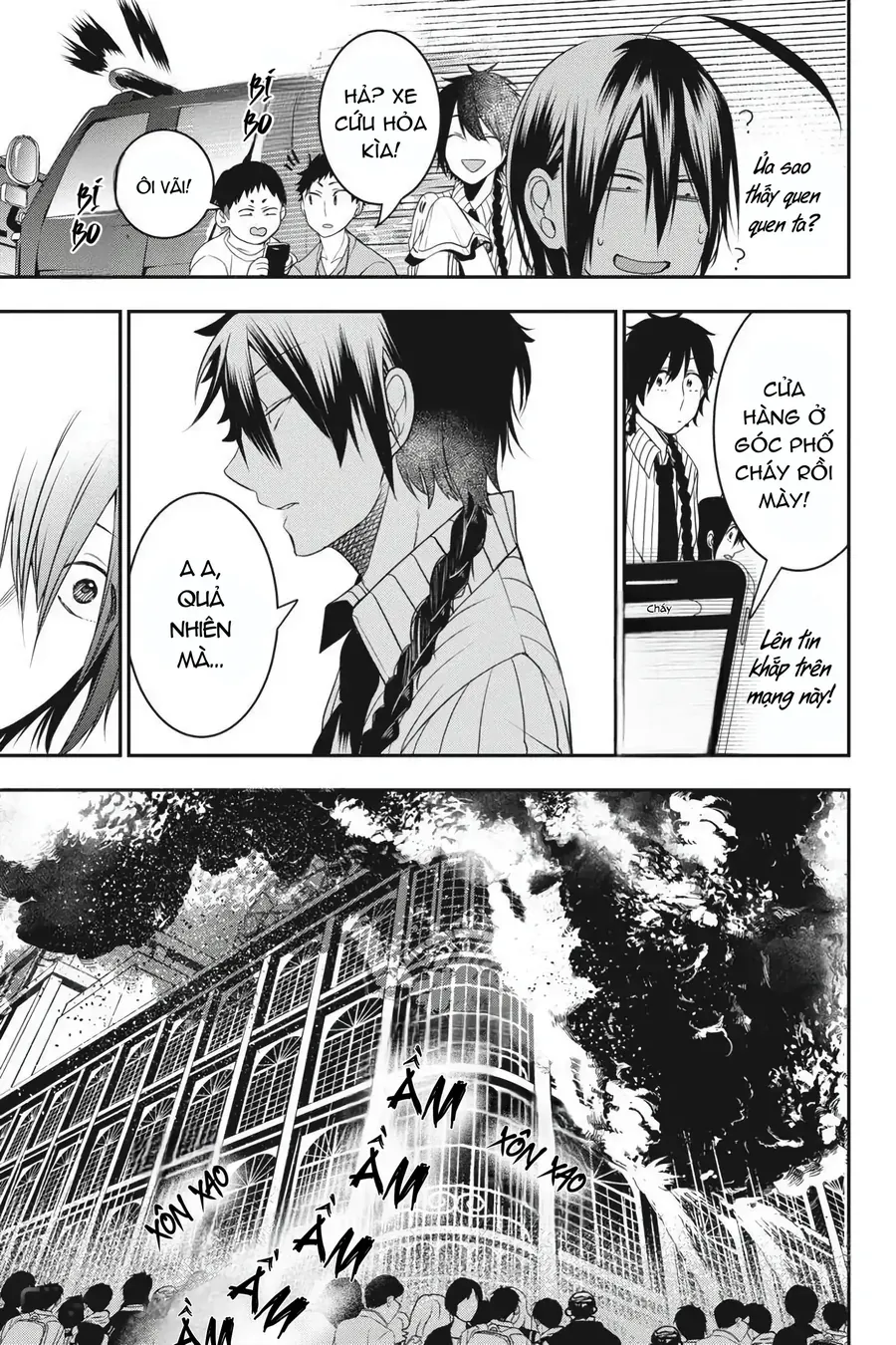 Youkai Gakkou no Seito Hajimemashita! Chapter 37 - 7