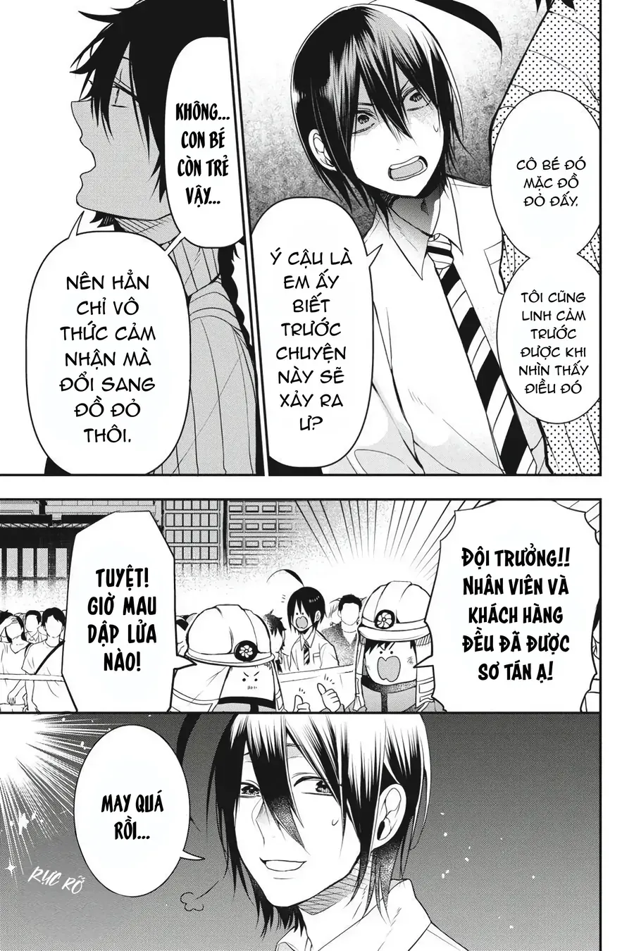 Youkai Gakkou no Seito Hajimemashita! Chapter 37 - 9