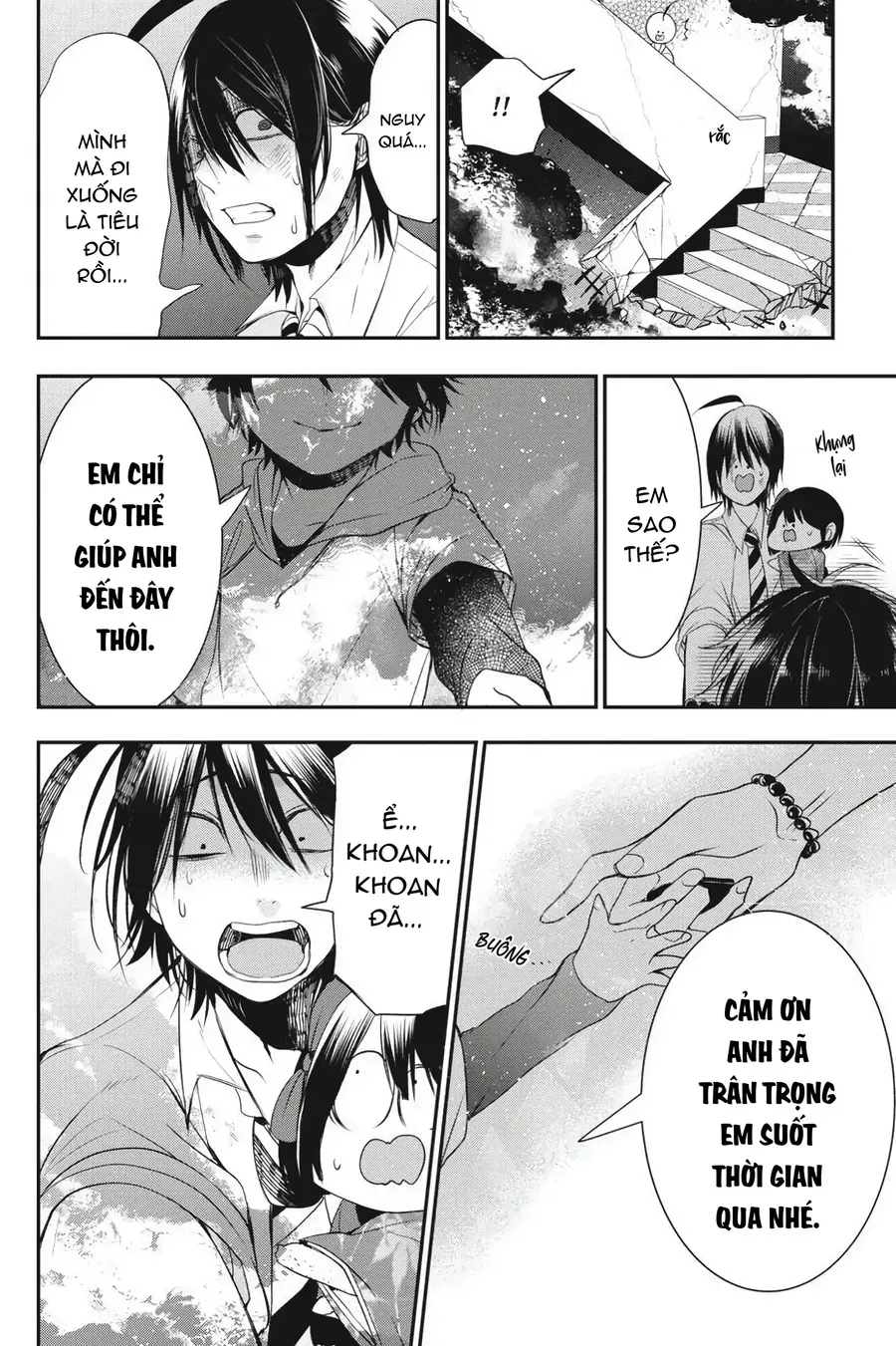 Youkai Gakkou no Seito Hajimemashita! Chapter 38 - 14