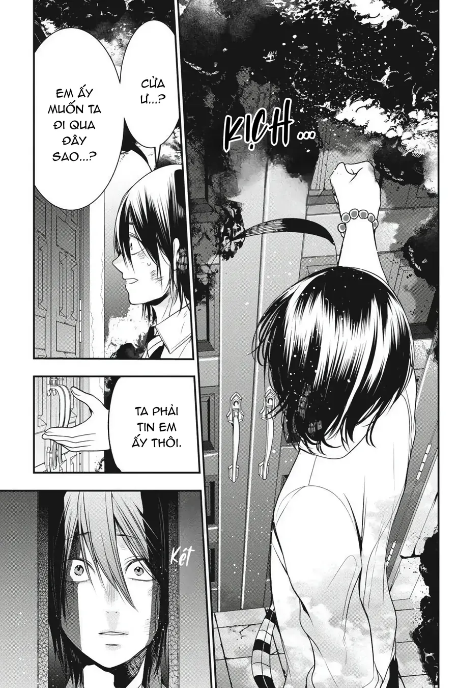 Youkai Gakkou no Seito Hajimemashita! Chapter 38 - 15