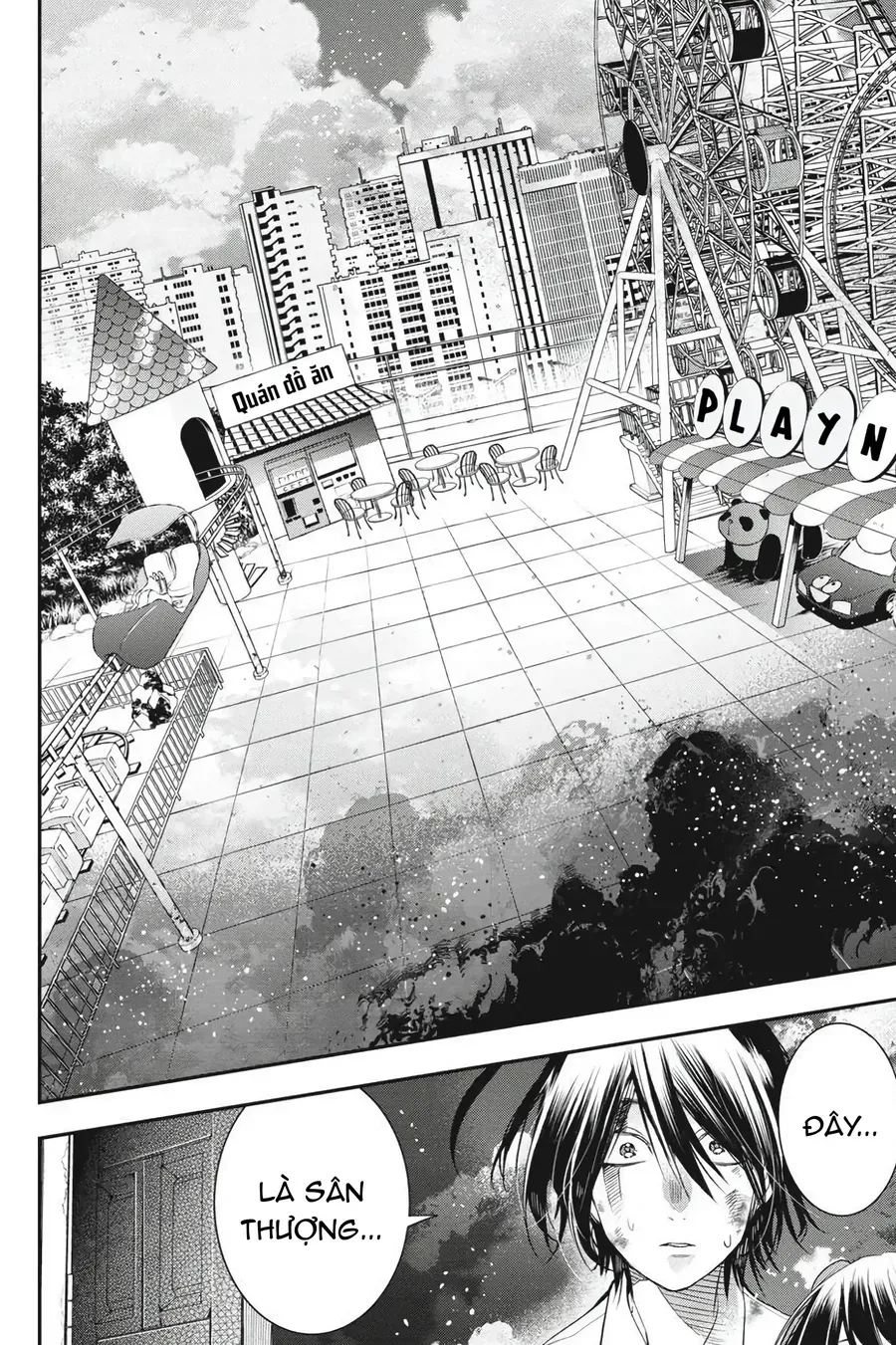 Youkai Gakkou no Seito Hajimemashita! Chapter 38 - 16