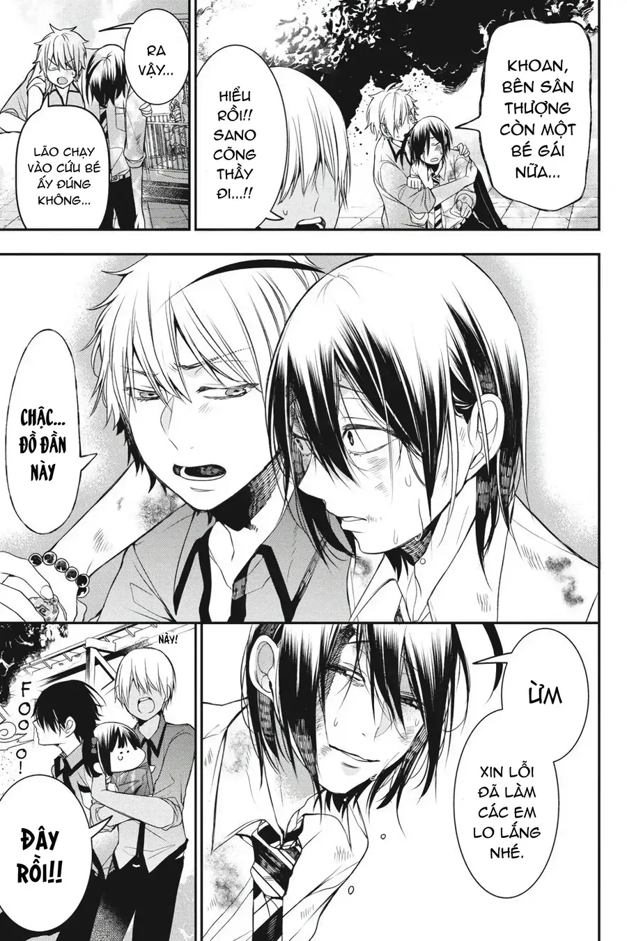 Youkai Gakkou no Seito Hajimemashita! Chapter 38 - 21