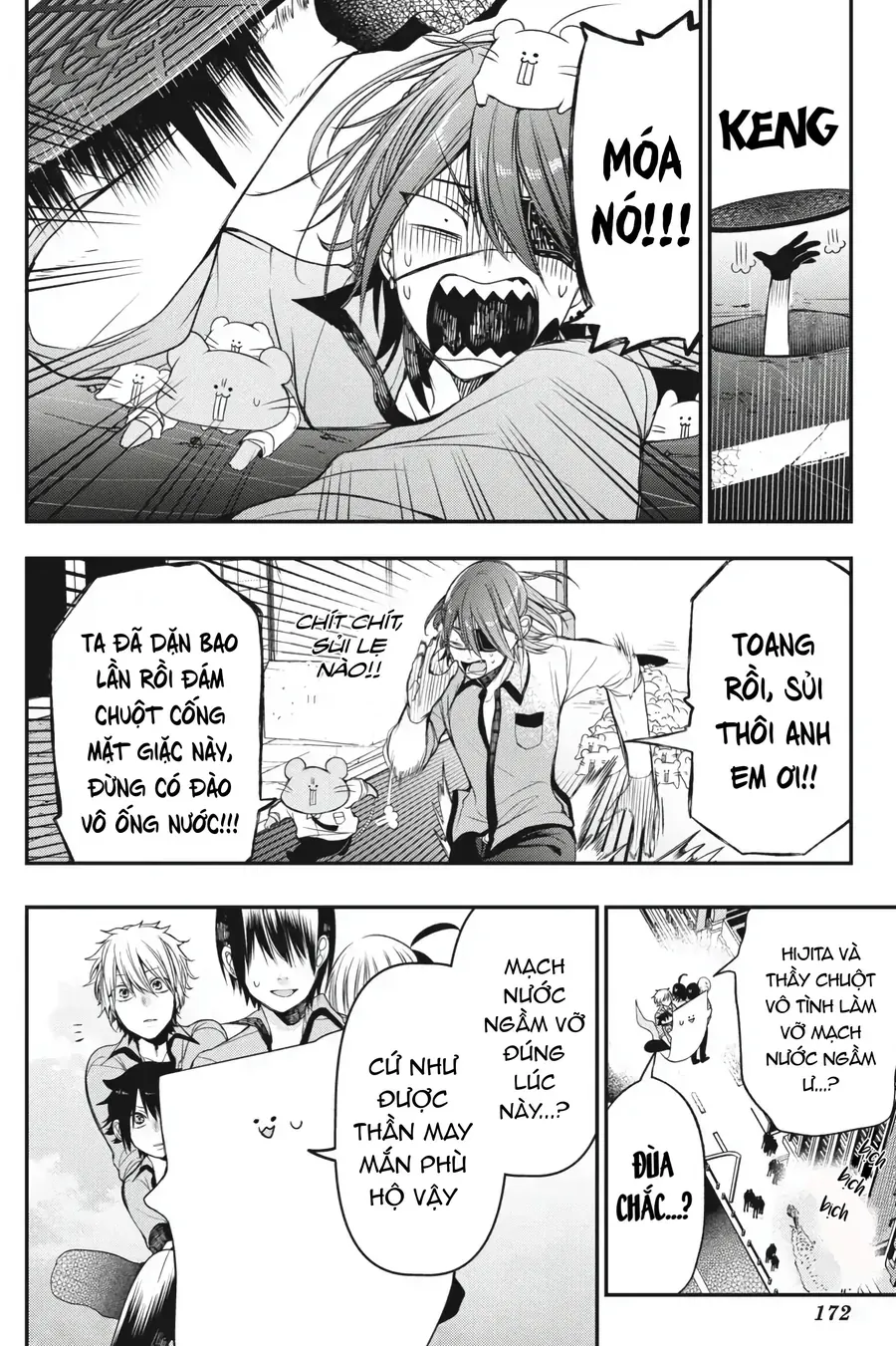 Youkai Gakkou no Seito Hajimemashita! Chapter 38 - 24