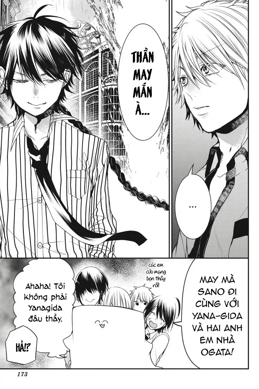 Youkai Gakkou no Seito Hajimemashita! Chapter 38 - 25