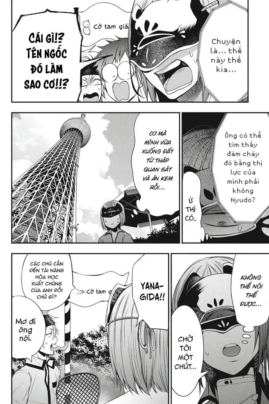 Youkai Gakkou no Seito Hajimemashita! Chapter 38 - 4